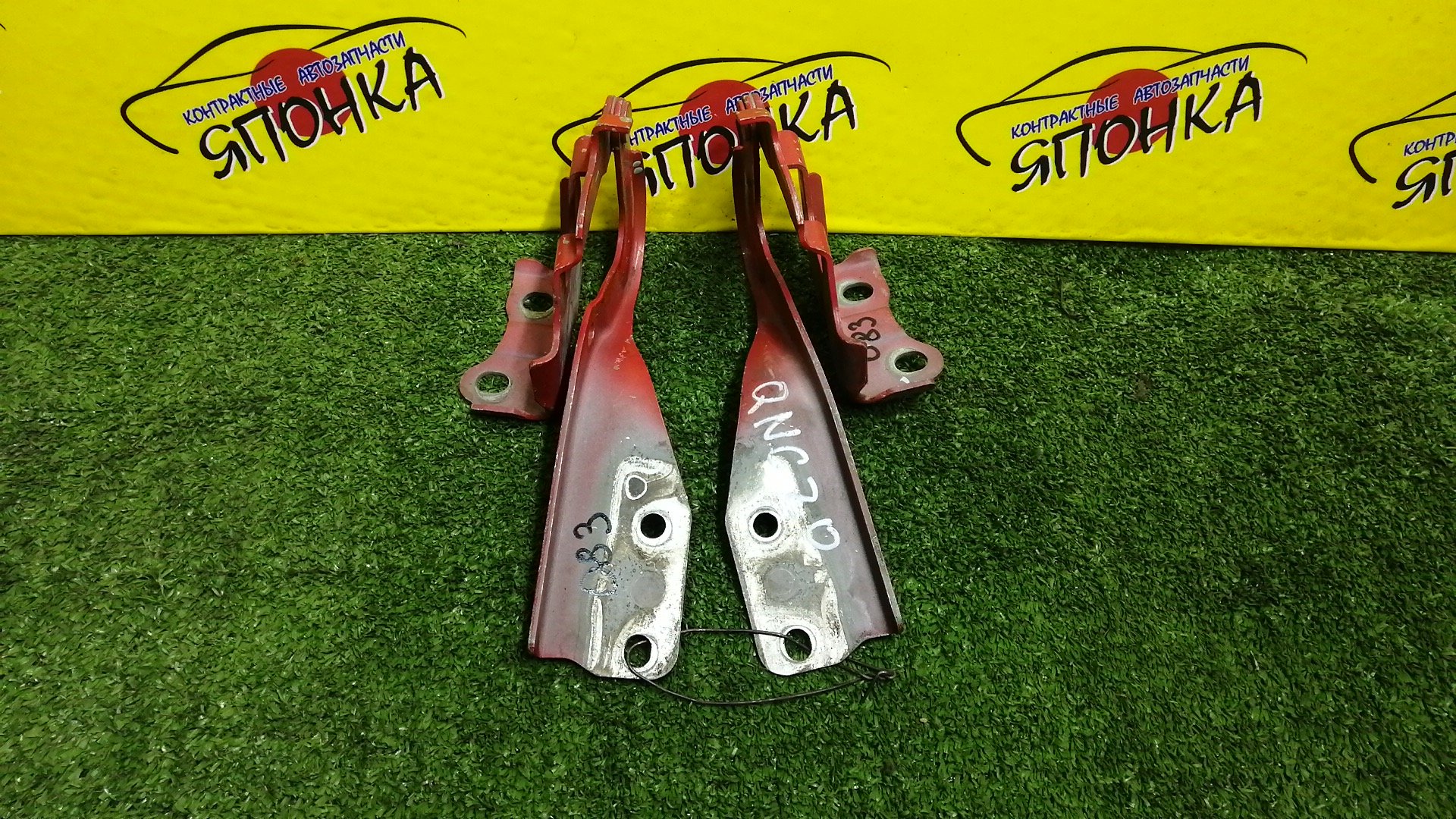 ПЕТЛЯ КАПОТА/TOY/BB/QNC20/QNC21/QNC25/КОМПЛЕКТ/53402B1020/53401B1020