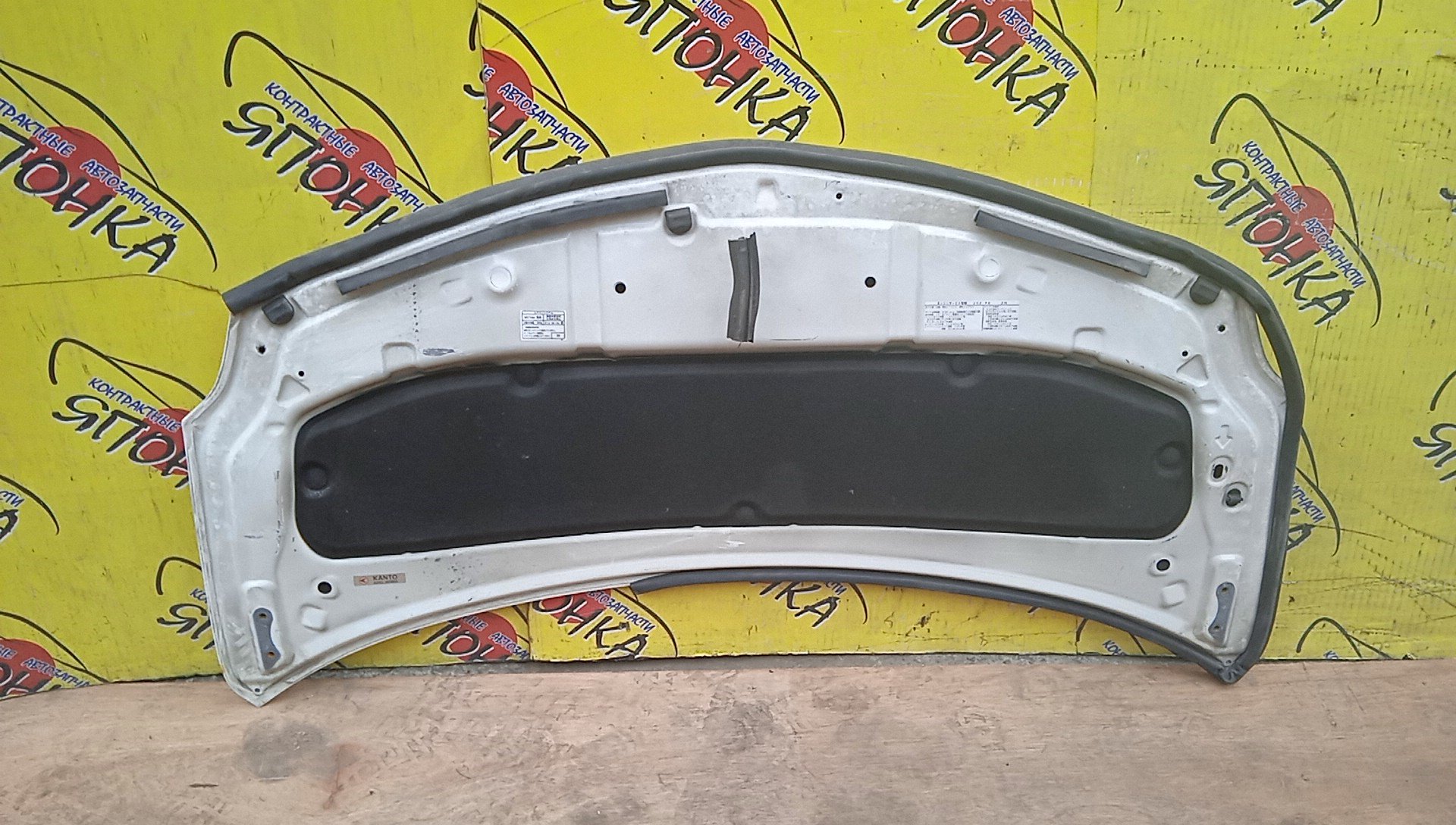 КАПОТ/TOY/BELTA/SCP92/KSP92/NCP96/5330152260/5330152261