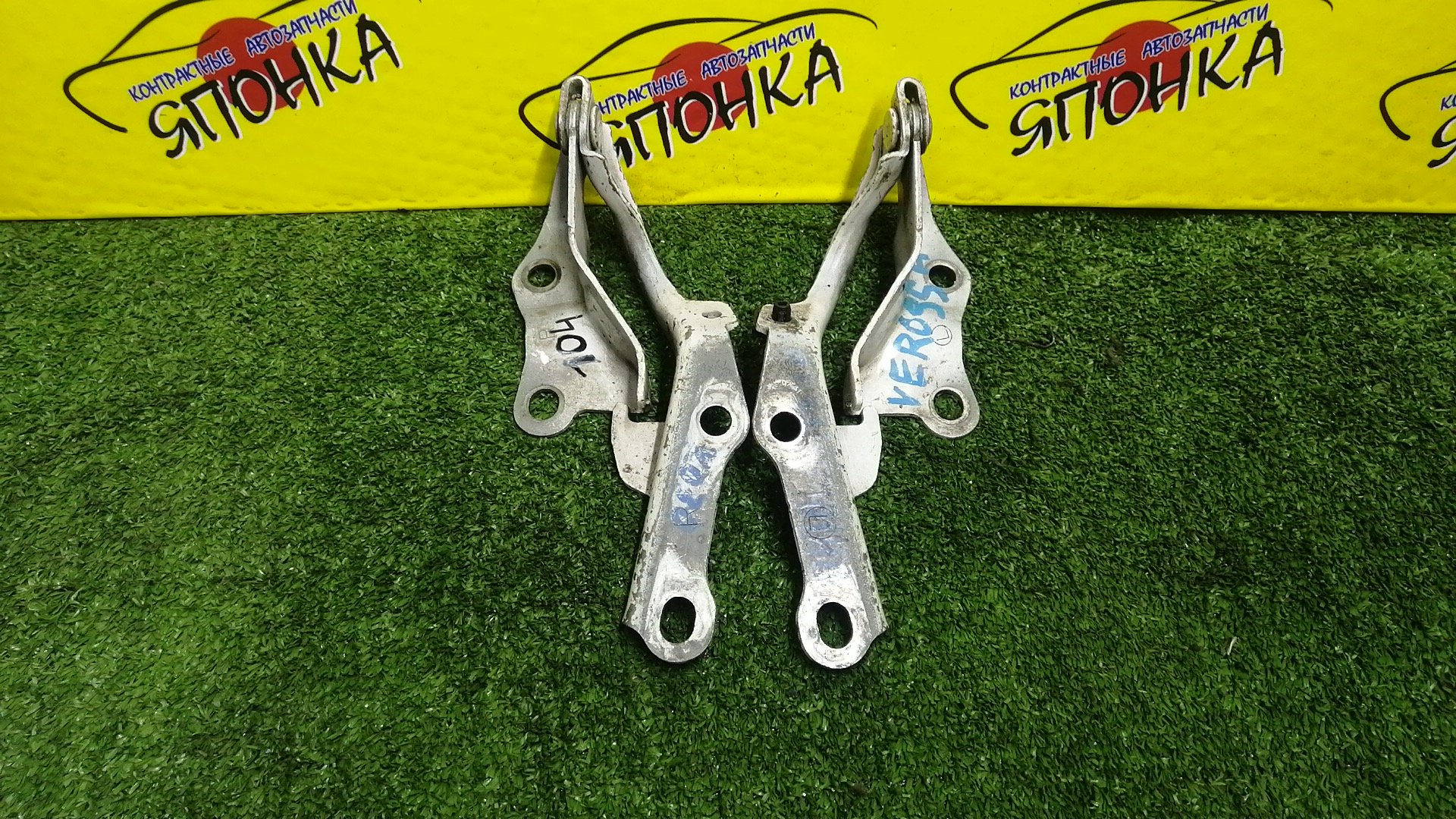 ПЕТЛЯ КАПОТА/TOY/BREVIS/CROWN/CROWN MAJESTA/MARK II/MARK II BLIT/VEROSSA/GS171/GX110/GX115/JCG10/JCG11/JCG15/JKS175/JZS171/JZS173W/JZS175/JZS177/JZS179/JZX110/JZX115/UZS171/UZS173/UZS175/КОМПЛЕКТ/5341030160/5342030160