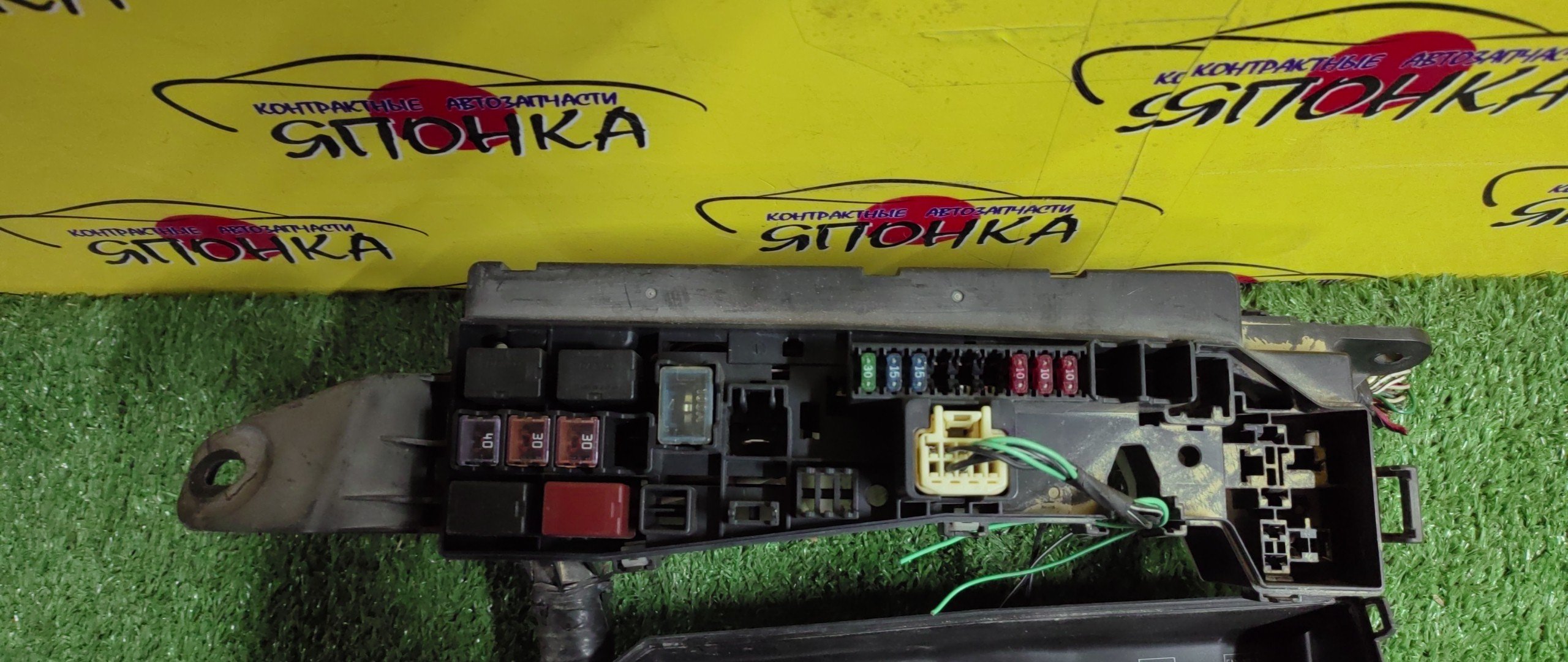 БЛОК ПРЕДОХРАНИТЕЛЕЙ ПОД КАПОТ/TOY/ALLEX/COROLLA/COROLLA FIELDER/COROLLA RUNX/COROLLA SPACIO/WILL VS/NZE120/NZE121/NZE124/ZZE122/ZZE123/ZZE124/NZE127/ZZE127/ZZE128/ZZE129/1NZ-FE/1ZZ-FE/2NZ-FE/2ZZ-GE/8266212240