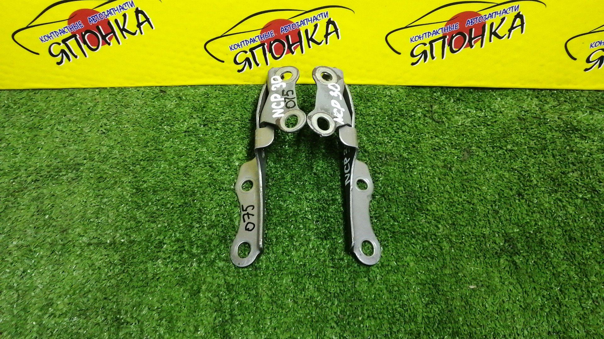 ПЕТЛЯ КАПОТА/TOY/BB/NCP30/NCP31/NCP34/NCP35/КОМПЛЕКТ/5342052040/5341052040