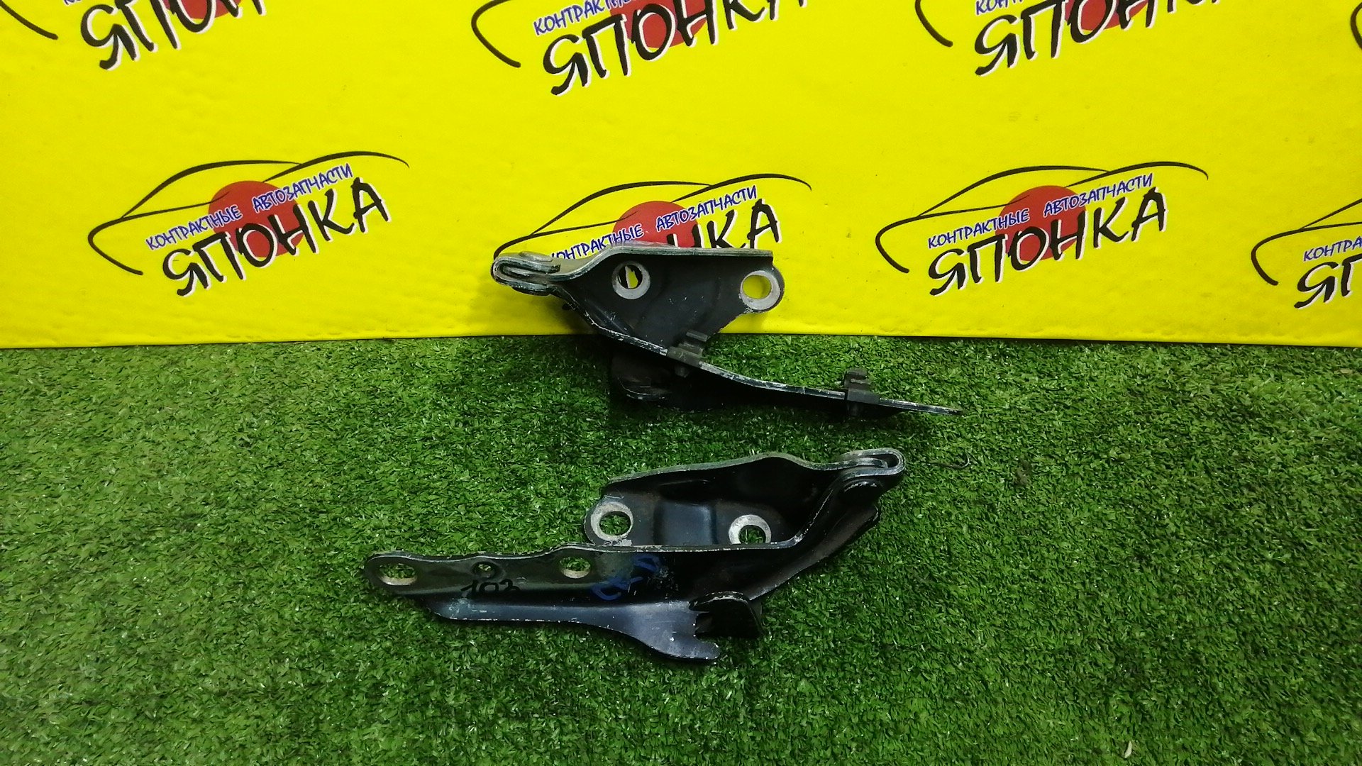 ПЕТЛЯ КАПОТА/TOY/ARISTO/LEXUS GS300/GS430/JZS160/JZS161/КОМПЛЕКТ/5342030130/5341030130