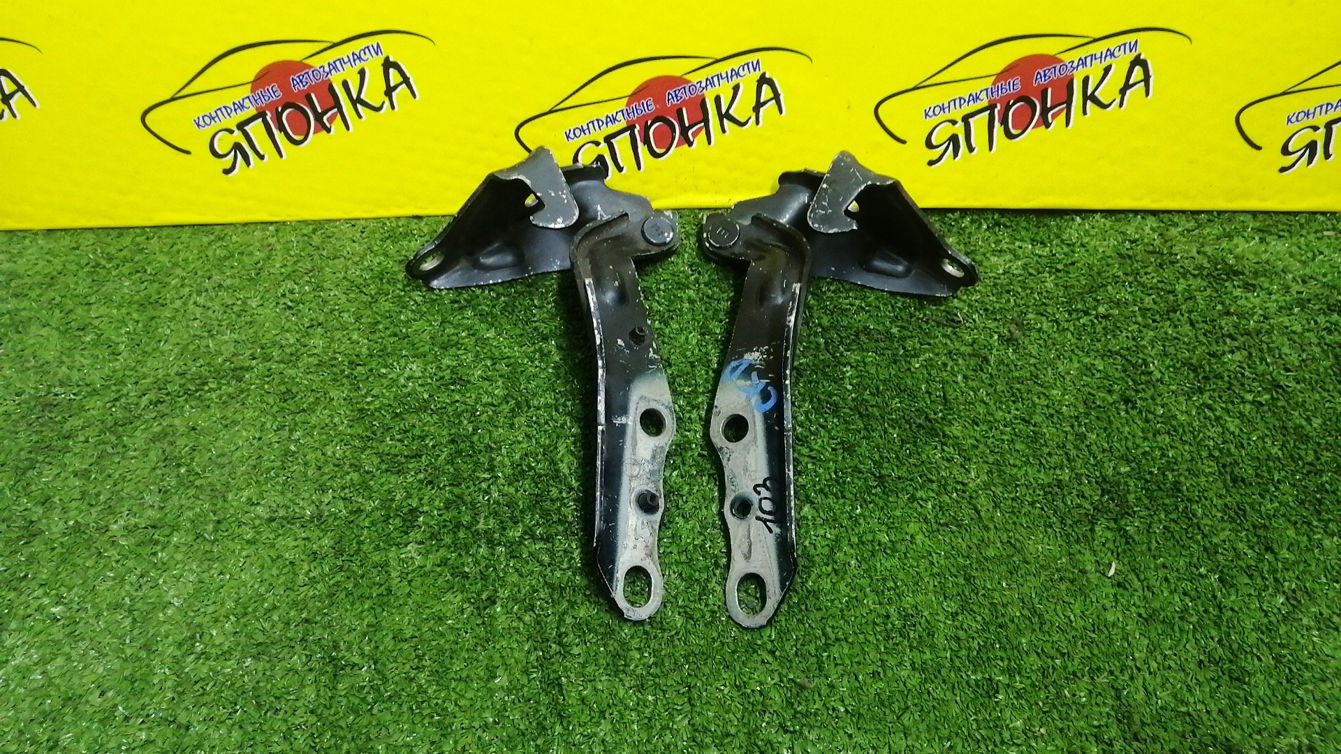 ПЕТЛЯ КАПОТА/TOY/ARISTO/LEXUS GS300/GS430/JZS160/JZS161/КОМПЛЕКТ/5342030130/5341030130