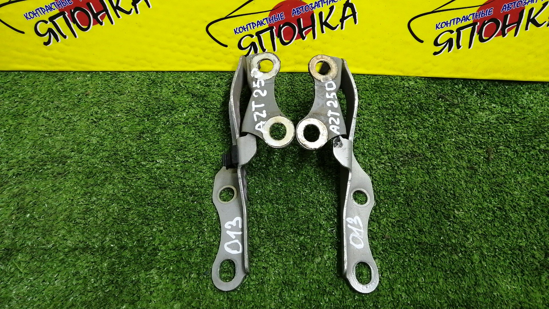 ПЕТЛЯ КАПОТА/TOY/AVENSIS/ADT250/ADT251/AZT250/AZT250W/AZT251/AZT251W/AZT255/AZT255W/CDT250/ZZT250/ZZT251/КОМПЛЕКТ/5341005060/5342005060