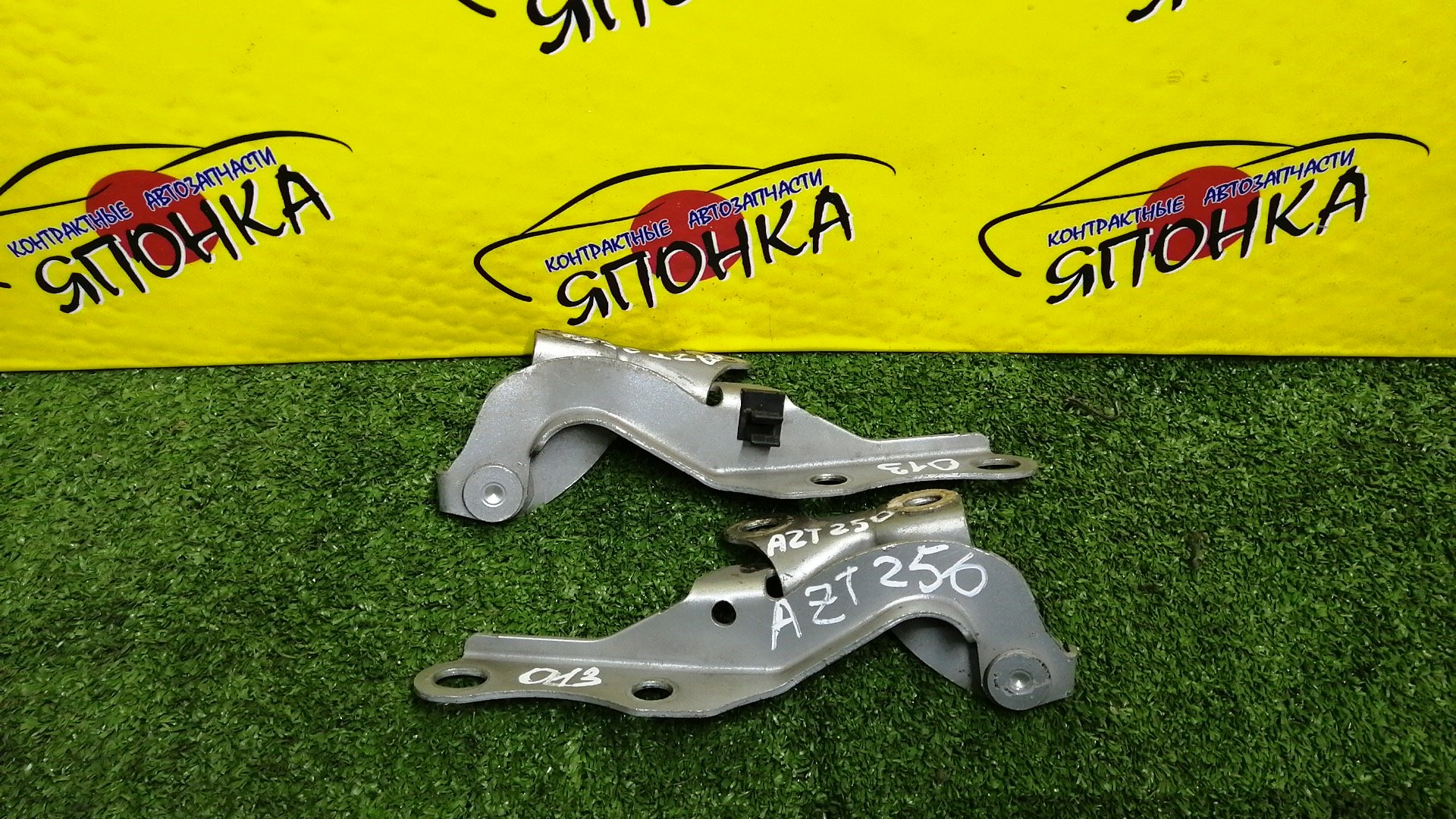 ПЕТЛЯ КАПОТА/TOY/AVENSIS/ADT250/ADT251/AZT250/AZT250W/AZT251/AZT251W/AZT255/AZT255W/CDT250/ZZT250/ZZT251/КОМПЛЕКТ/5341005060/5342005060