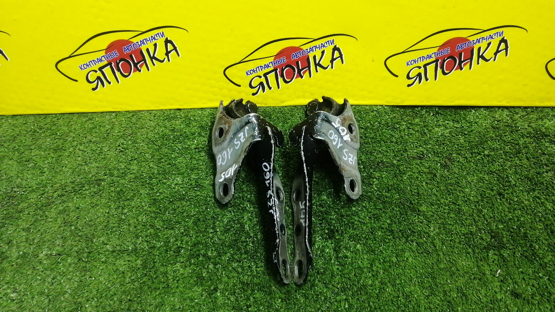 ПЕТЛЯ КАПОТА/TOY/ARISTO/LEXUS GS300/GS430/JZS160/JZS161/КОМПЛЕКТ/5342030130/5341030130