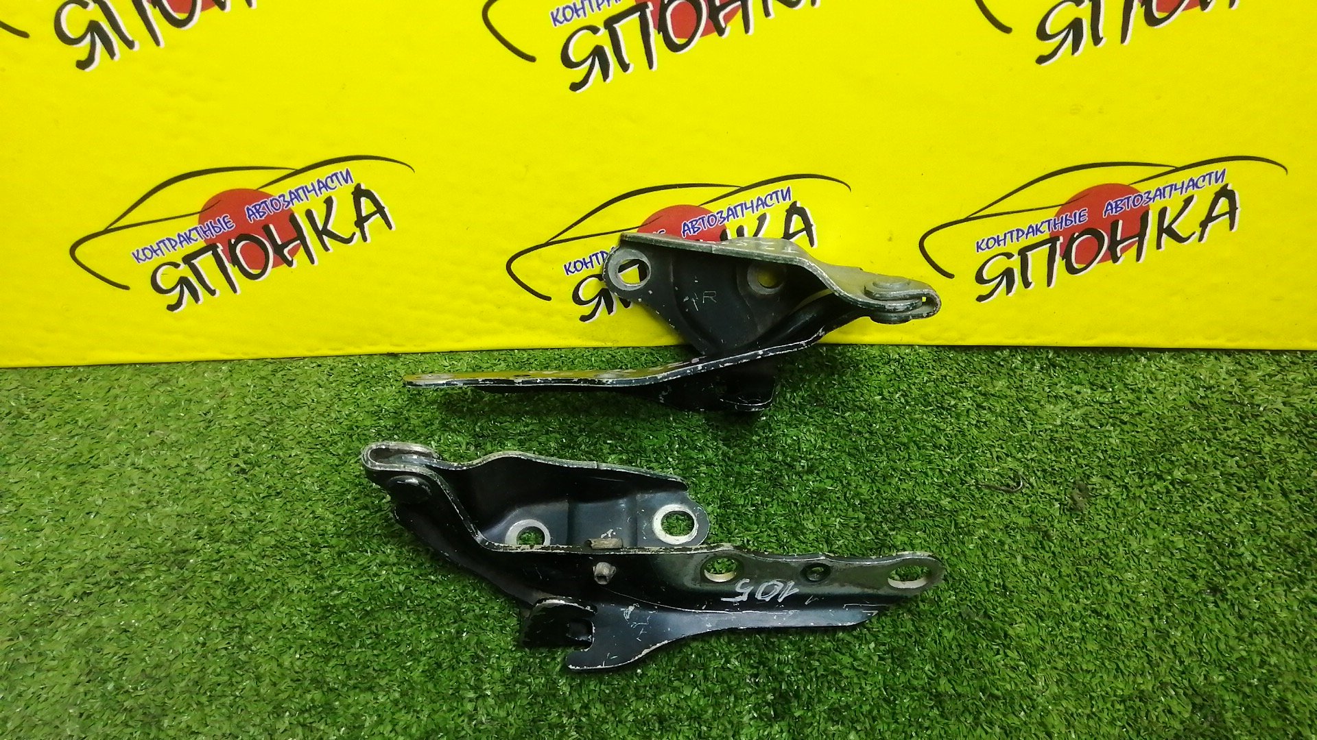 ПЕТЛЯ КАПОТА/TOY/ARISTO/LEXUS GS300/GS430/JZS160/JZS161/КОМПЛЕКТ/5342030130/5341030130