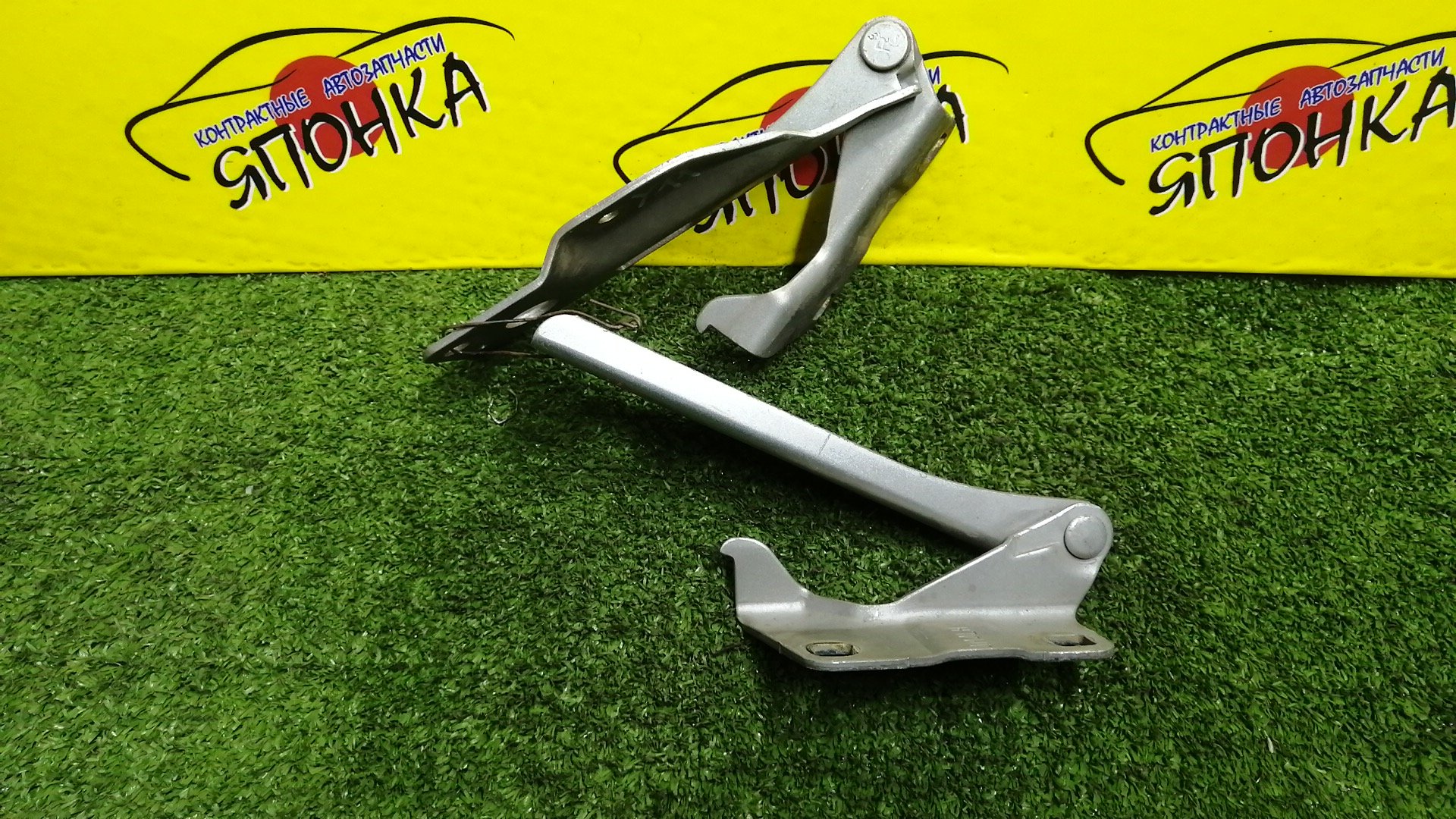 ПЕТЛЯ КАПОТА/NIS/AD/FAMILIA VAN/NAVARA/PATHFINDER/SUNNY/WINGROAD/B15/BBVY11/BVENY11/BVEY11/BVFY11/BVGY11/BVHNY11/D40M/FB15/FNB15/JB15/QB15/R51/SB15/VENY11/VEY11/VFY11/VGY11/VHNY11/VY11/WFNY11/WFY11/WHNY11/WHY11/WPY11/WRY11/КОМПЛЕКТ/1N0152410/1N0152420/654004M400/65400WD000/654014M400/65401WD000