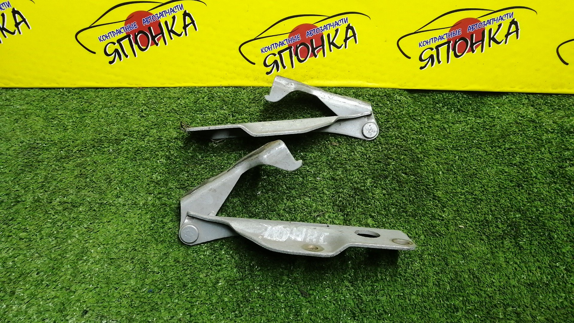 ПЕТЛЯ КАПОТА/NIS/AD/FAMILIA VAN/NAVARA/PATHFINDER/SUNNY/WINGROAD/B15/BBVY11/BVENY11/BVEY11/BVFY11/BVGY11/BVHNY11/D40M/FB15/FNB15/JB15/QB15/R51/SB15/VENY11/VEY11/VFY11/VGY11/VHNY11/VY11/WFNY11/WFY11/WHNY11/WHY11/WPY11/WRY11/КОМПЛЕКТ/1N0152410/1N0152420/654004M400/65400WD000/654014M400/65401WD000