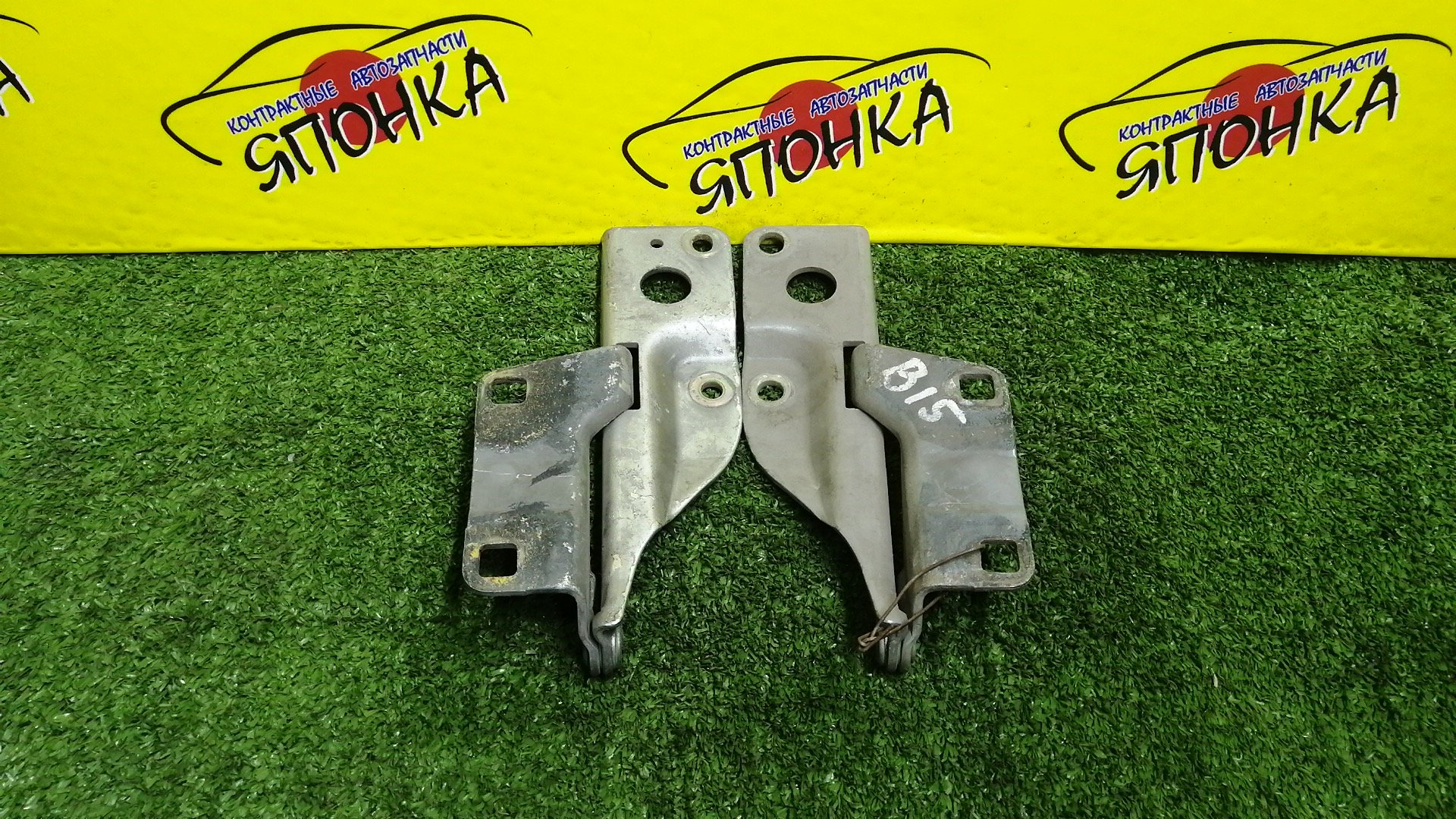 ПЕТЛЯ КАПОТА/NIS/AD/FAMILIA VAN/NAVARA/PATHFINDER/SUNNY/WINGROAD/B15/BBVY11/BVENY11/BVEY11/BVFY11/BVGY11/BVHNY11/D40M/FB15/FNB15/JB15/QB15/R51/SB15/VENY11/VEY11/VFY11/VGY11/VHNY11/VY11/WFNY11/WFY11/WHNY11/WHY11/WPY11/WRY11/КОМПЛЕКТ/1N0152410/1N0152420/654004M400/65400WD000/654014M400/65401WD000