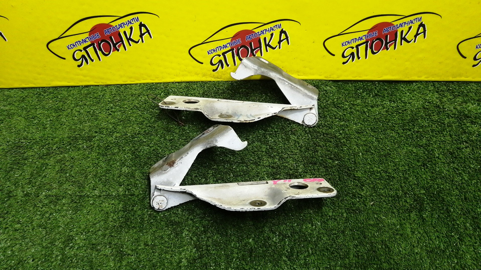 ПЕТЛЯ КАПОТА/NIS/AD/FAMILIA VAN/NAVARA/PATHFINDER/SUNNY/WINGROAD/B15/BBVY11/BVENY11/BVEY11/BVFY11/BVGY11/BVHNY11/D40M/FB15/FNB15/JB15/QB15/R51/SB15/VENY11/VEY11/VFY11/VGY11/VHNY11/VY11/WFNY11/WFY11/WHNY11/WHY11/WPY11/WRY11/КОМПЛЕКТ/1N0152410/1N0152420/654004M400/65400WD000/654014M400/65401WD000