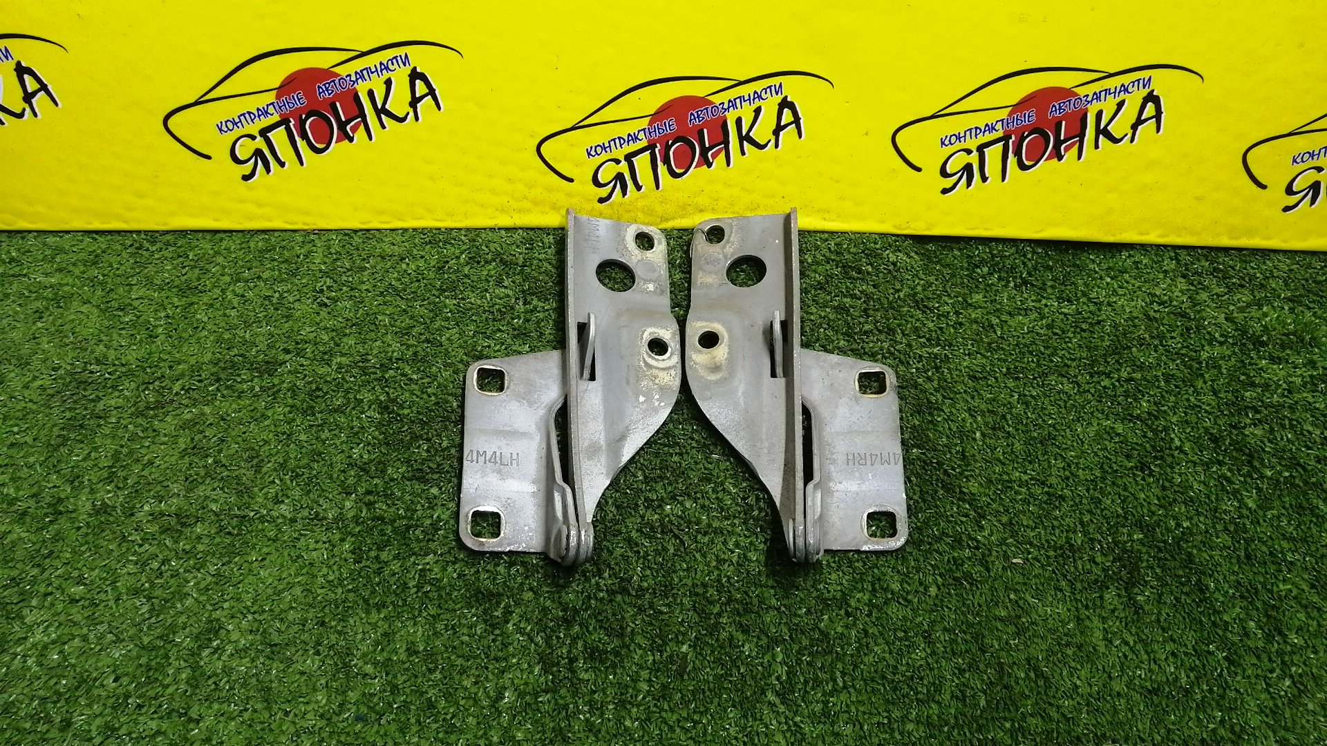 ПЕТЛЯ КАПОТА/NIS/AD/FAMILIA VAN/NAVARA/PATHFINDER/SUNNY/WINGROAD/B15/BBVY11/BVENY11/BVEY11/BVFY11/BVGY11/BVHNY11/D40M/FB15/FNB15/JB15/QB15/R51/SB15/VENY11/VEY11/VFY11/VGY11/VHNY11/VY11/WFNY11/WFY11/WHNY11/WHY11/WPY11/WRY11/КОМПЛЕКТ/1N0152410/1N0152420/654004M400/65400WD000/654014M400/65401WD000