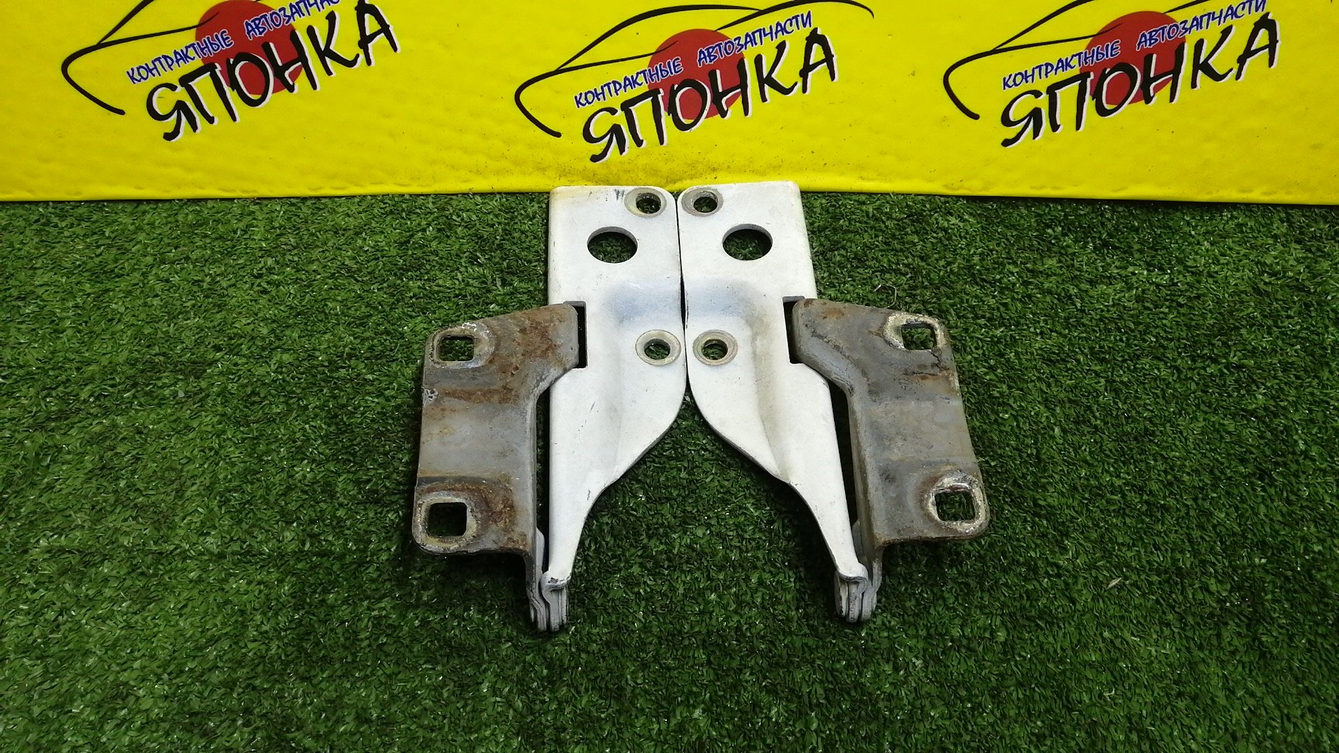 ПЕТЛЯ КАПОТА/NIS/AD/FAMILIA VAN/NAVARA/PATHFINDER/SUNNY/WINGROAD/B15/BBVY11/BVENY11/BVEY11/BVFY11/BVGY11/BVHNY11/D40M/FB15/FNB15/JB15/QB15/R51/SB15/VENY11/VEY11/VFY11/VGY11/VHNY11/VY11/WFNY11/WFY11/WHNY11/WHY11/WPY11/WRY11/КОМПЛЕКТ/1N0152410/1N0152420/654004M400/65400WD000/654014M400/65401WD000