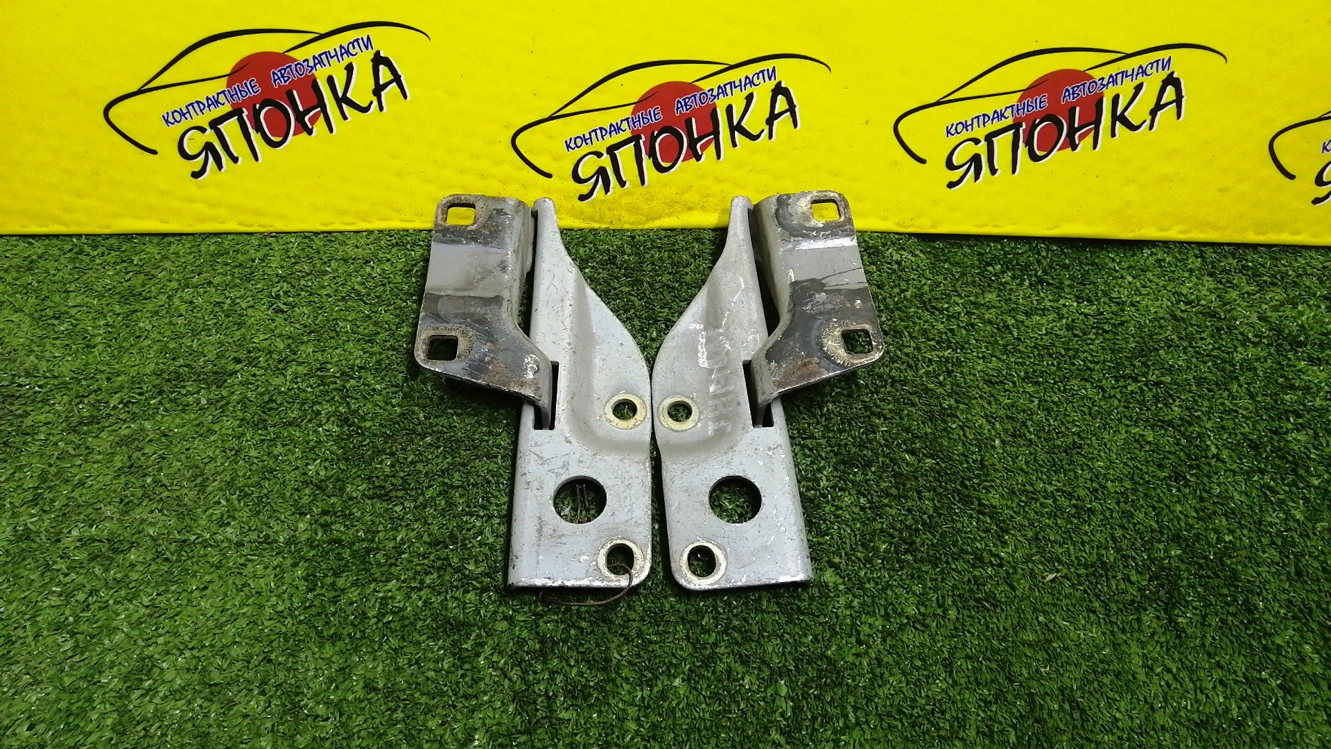 ПЕТЛЯ КАПОТА/NIS/AD/FAMILIA VAN/NAVARA/PATHFINDER/SUNNY/WINGROAD/B15/BBVY11/BVENY11/BVEY11/BVFY11/BVGY11/BVHNY11/D40M/FB15/FNB15/JB15/QB15/R51/SB15/VENY11/VEY11/VFY11/VGY11/VHNY11/VY11/WFNY11/WFY11/WHNY11/WHY11/WPY11/WRY11/КОМПЛЕКТ/1N0152410/1N0152420/654004M400/65400WD000/654014M400/65401WD000