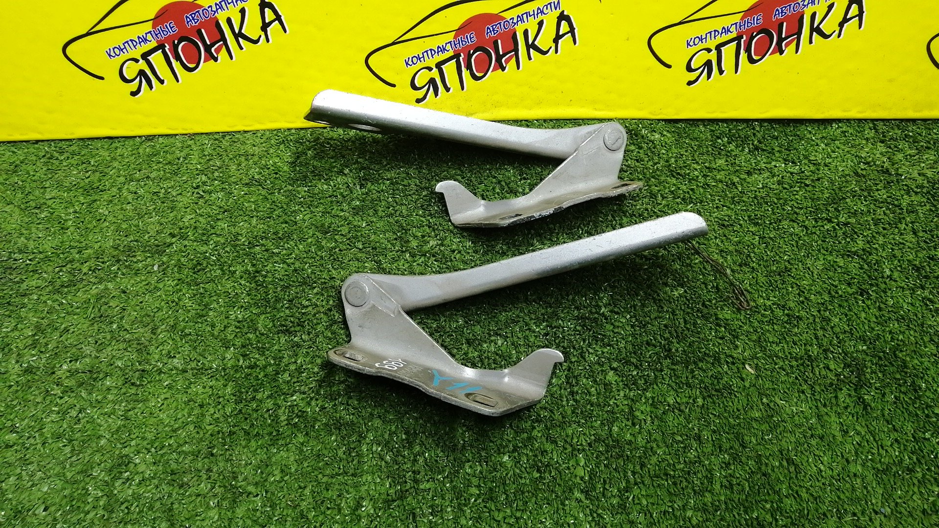 ПЕТЛЯ КАПОТА/NIS/AD/FAMILIA VAN/NAVARA/PATHFINDER/SUNNY/WINGROAD/B15/BBVY11/BVENY11/BVEY11/BVFY11/BVGY11/BVHNY11/D40M/FB15/FNB15/JB15/QB15/R51/SB15/VENY11/VEY11/VFY11/VGY11/VHNY11/VY11/WFNY11/WFY11/WHNY11/WHY11/WPY11/WRY11/КОМПЛЕКТ/1N0152410/1N0152420/654004M400/65400WD000/654014M400/65401WD000