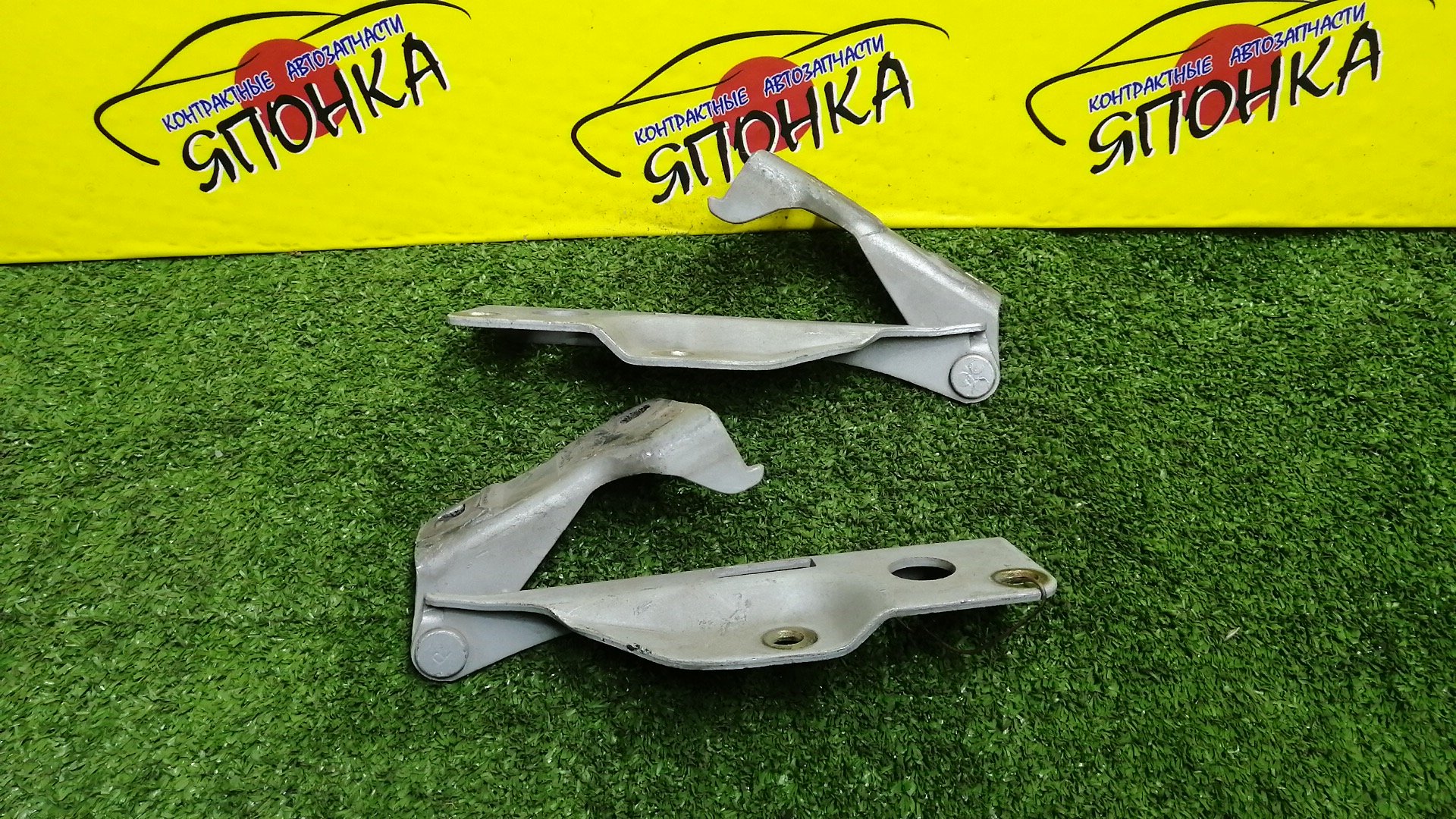 ПЕТЛЯ КАПОТА/NIS/AD/FAMILIA VAN/NAVARA/PATHFINDER/SUNNY/WINGROAD/B15/BBVY11/BVENY11/BVEY11/BVFY11/BVGY11/BVHNY11/D40M/FB15/FNB15/JB15/QB15/R51/SB15/VENY11/VEY11/VFY11/VGY11/VHNY11/VY11/WFNY11/WFY11/WHNY11/WHY11/WPY11/WRY11/КОМПЛЕКТ/1N0152410/1N0152420/654004M400/65400WD000/654014M400/65401WD000