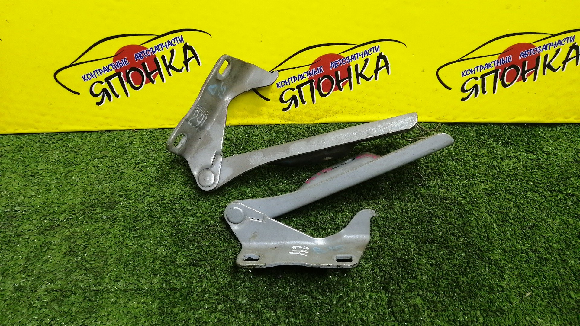 ПЕТЛЯ КАПОТА/NIS/AD/FAMILIA VAN/NAVARA/PATHFINDER/SUNNY/WINGROAD/B15/BBVY11/BVENY11/BVEY11/BVFY11/BVGY11/BVHNY11/D40M/FB15/FNB15/JB15/QB15/R51/SB15/VENY11/VEY11/VFY11/VGY11/VHNY11/VY11/WFNY11/WFY11/WHNY11/WHY11/WPY11/WRY11/КОМПЛЕКТ/1N0152410/1N0152420/654004M400/65400WD000/654014M400/65401WD000