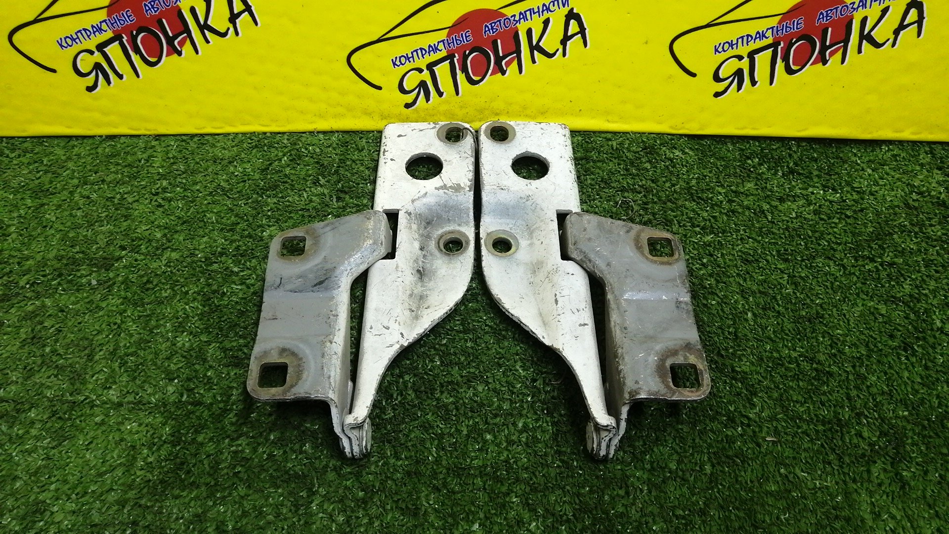 ПЕТЛЯ КАПОТА/NIS/AD/FAMILIA VAN/NAVARA/PATHFINDER/SUNNY/WINGROAD/B15/BBVY11/BVENY11/BVEY11/BVFY11/BVGY11/BVHNY11/D40M/FB15/FNB15/JB15/QB15/R51/SB15/VENY11/VEY11/VFY11/VGY11/VHNY11/VY11/WFNY11/WFY11/WHNY11/WHY11/WPY11/WRY11/КОМПЛЕКТ/1N0152410/1N0152420/654004M400/65400WD000/654014M400/65401WD000