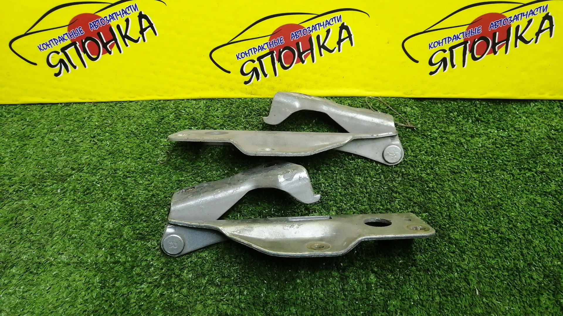 ПЕТЛЯ КАПОТА/NIS/AD/FAMILIA VAN/NAVARA/PATHFINDER/SUNNY/WINGROAD/B15/BBVY11/BVENY11/BVEY11/BVFY11/BVGY11/BVHNY11/D40M/FB15/FNB15/JB15/QB15/R51/SB15/VENY11/VEY11/VFY11/VGY11/VHNY11/VY11/WFNY11/WFY11/WHNY11/WHY11/WPY11/WRY11/КОМПЛЕКТ/1N0152410/1N0152420/654004M400/65400WD000/654014M400/65401WD000