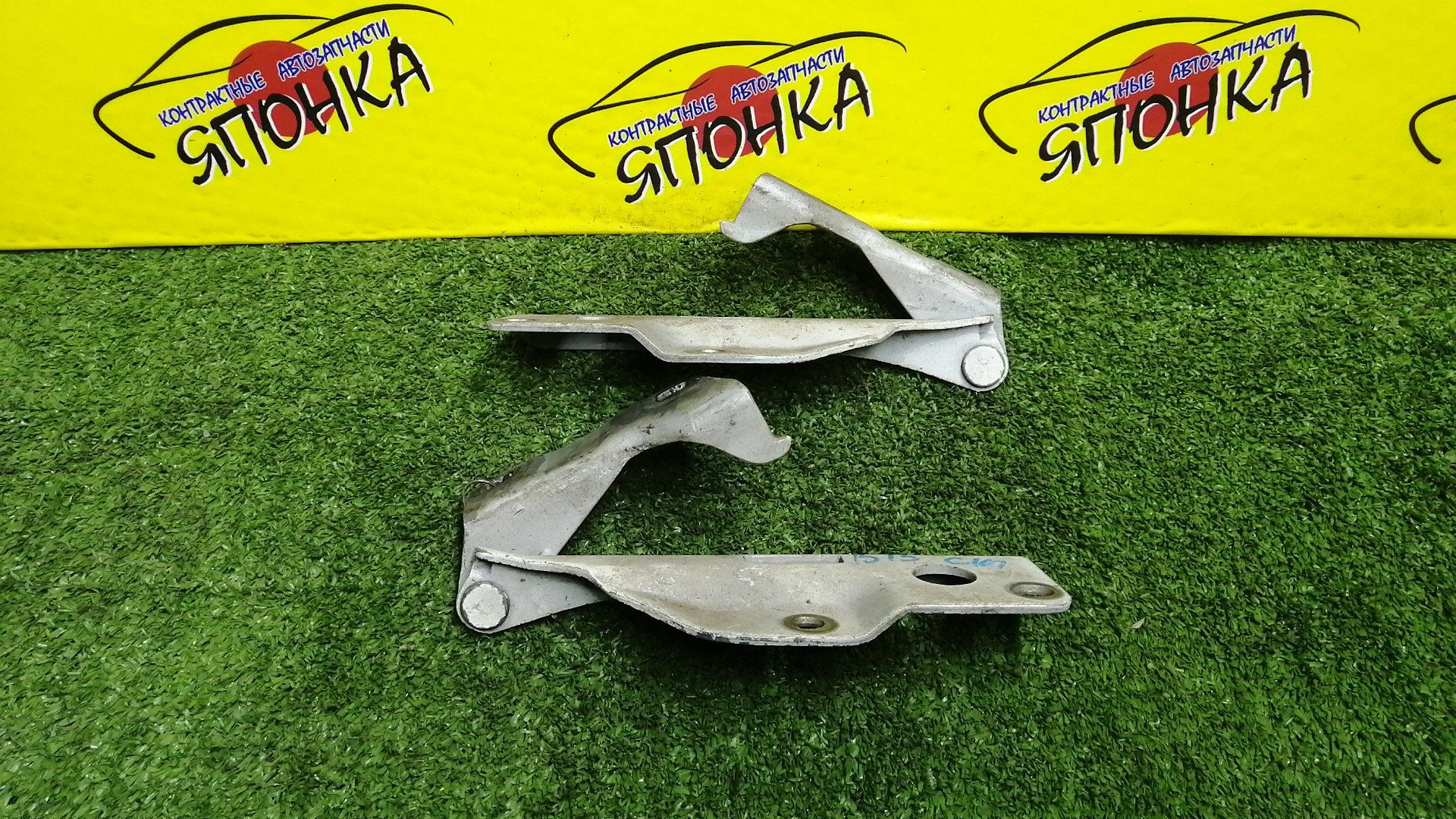 ПЕТЛЯ КАПОТА/NIS/AD/FAMILIA VAN/NAVARA/PATHFINDER/SUNNY/WINGROAD/B15/BBVY11/BVENY11/BVEY11/BVFY11/BVGY11/BVHNY11/D40M/FB15/FNB15/JB15/QB15/R51/SB15/VENY11/VEY11/VFY11/VGY11/VHNY11/VY11/WFNY11/WFY11/WHNY11/WHY11/WPY11/WRY11/КОМПЛЕКТ/1N0152410/1N0152420/654004M400/65400WD000/654014M400/65401WD000