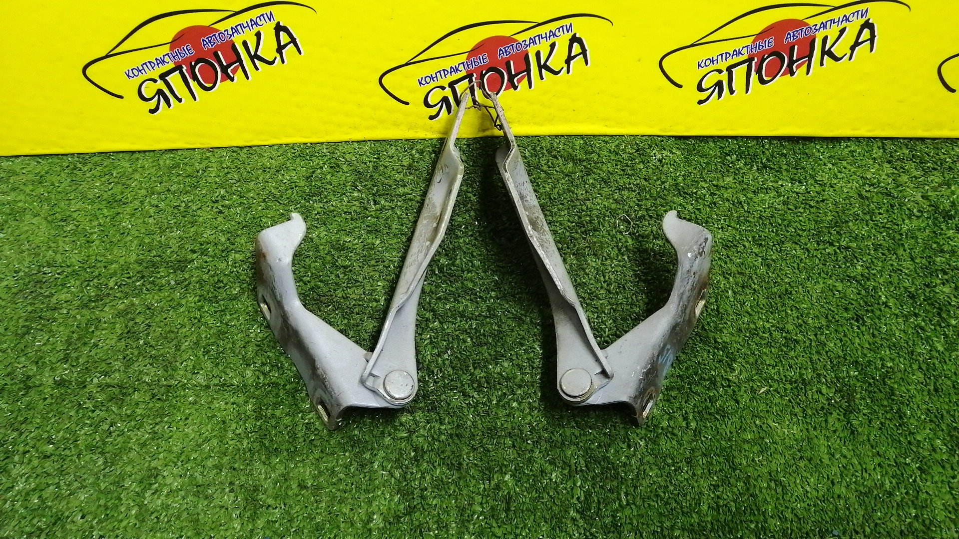 ПЕТЛЯ КАПОТА/NIS/AD/FAMILIA VAN/NAVARA/PATHFINDER/SUNNY/WINGROAD/B15/BBVY11/BVENY11/BVEY11/BVFY11/BVGY11/BVHNY11/D40M/FB15/FNB15/JB15/QB15/R51/SB15/VENY11/VEY11/VFY11/VGY11/VHNY11/VY11/WFNY11/WFY11/WHNY11/WHY11/WPY11/WRY11/КОМПЛЕКТ/1N0152410/1N0152420/654004M400/65400WD000/654014M400/65401WD000