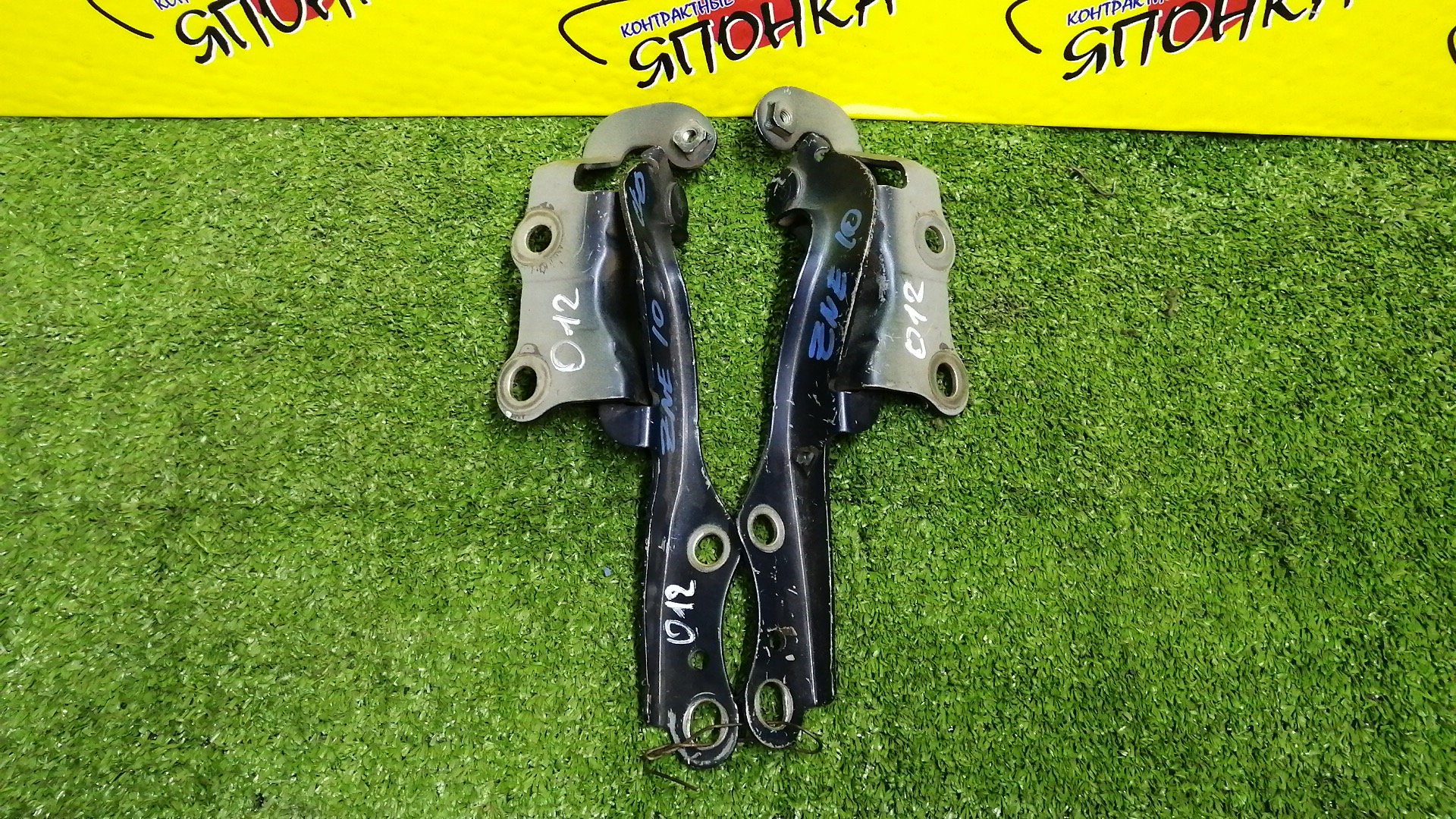 ПЕТЛЯ КАПОТА/TOY/WISH/ANE10G/ANE11W/ZNE10G/ZNE14G/КОМПЛЕКТ/5341068010/5342068010