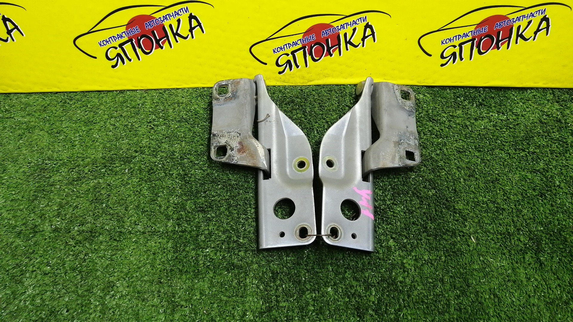 ПЕТЛЯ КАПОТА/NIS/AD/FAMILIA VAN/NAVARA/PATHFINDER/SUNNY/WINGROAD/B15/BBVY11/BVENY11/BVEY11/BVFY11/BVGY11/BVHNY11/D40M/FB15/FNB15/JB15/QB15/R51/SB15/VENY11/VEY11/VFY11/VGY11/VHNY11/VY11/WFNY11/WFY11/WHNY11/WHY11/WPY11/WRY11/КОМПЛЕКТ/1N0152410/1N0152420/654004M400/65400WD000/654014M400/65401WD000