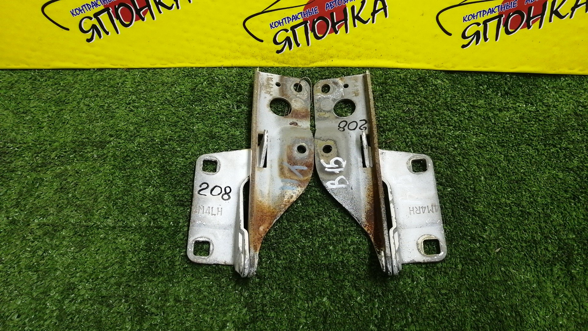 ПЕТЛЯ КАПОТА/NIS/AD/FAMILIA VAN/NAVARA/PATHFINDER/SUNNY/WINGROAD/B15/BBVY11/BVENY11/BVEY11/BVFY11/BVGY11/BVHNY11/D40M/FB15/FNB15/JB15/QB15/R51/SB15/VENY11/VEY11/VFY11/VGY11/VHNY11/VY11/WFNY11/WFY11/WHNY11/WHY11/WPY11/WRY11/КОМПЛЕКТ/1N0152410/1N0152420/654004M400/65400WD000/654014M400/65401WD000