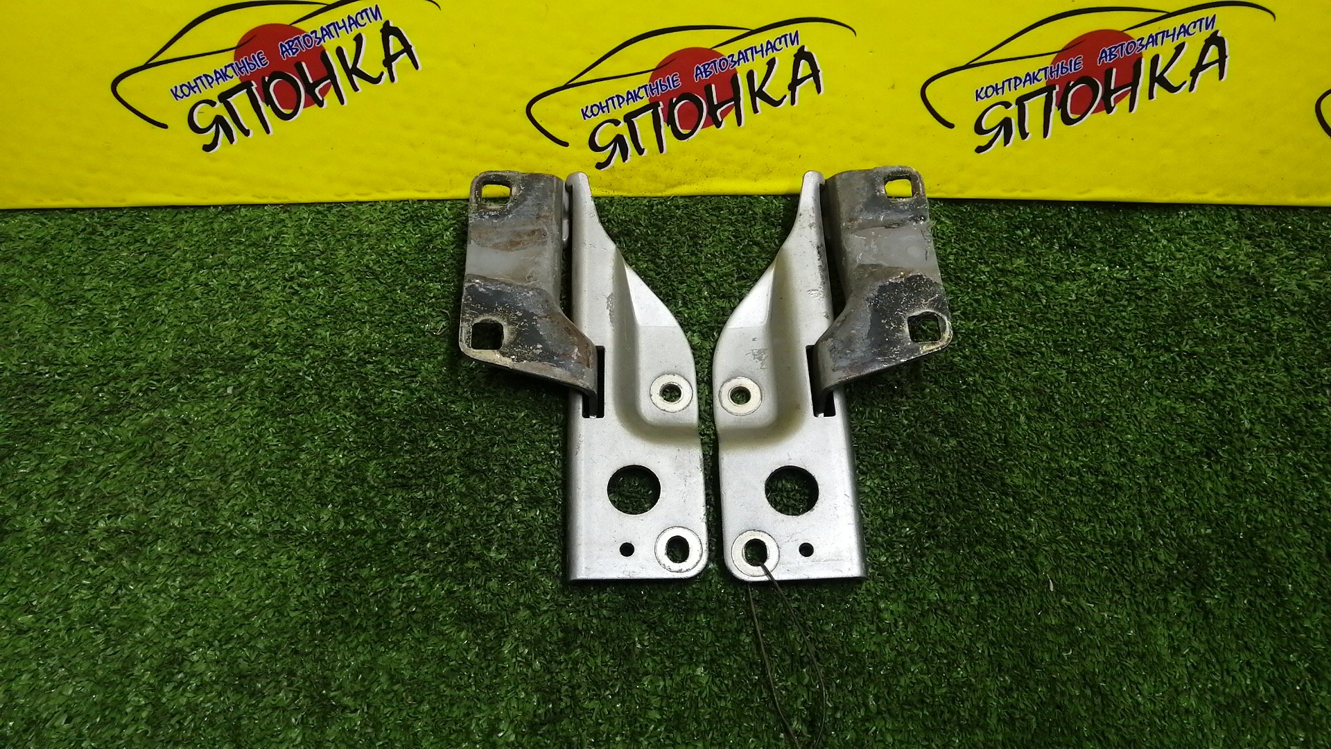 ПЕТЛЯ КАПОТА/NIS/AD/FAMILIA VAN/NAVARA/PATHFINDER/SUNNY/WINGROAD/B15/BBVY11/BVENY11/BVEY11/BVFY11/BVGY11/BVHNY11/D40M/FB15/FNB15/JB15/QB15/R51/SB15/VENY11/VEY11/VFY11/VGY11/VHNY11/VY11/WFNY11/WFY11/WHNY11/WHY11/WPY11/WRY11/КОМПЛЕКТ/1N0152410/1N0152420/654004M400/65400WD000/654014M400/65401WD000