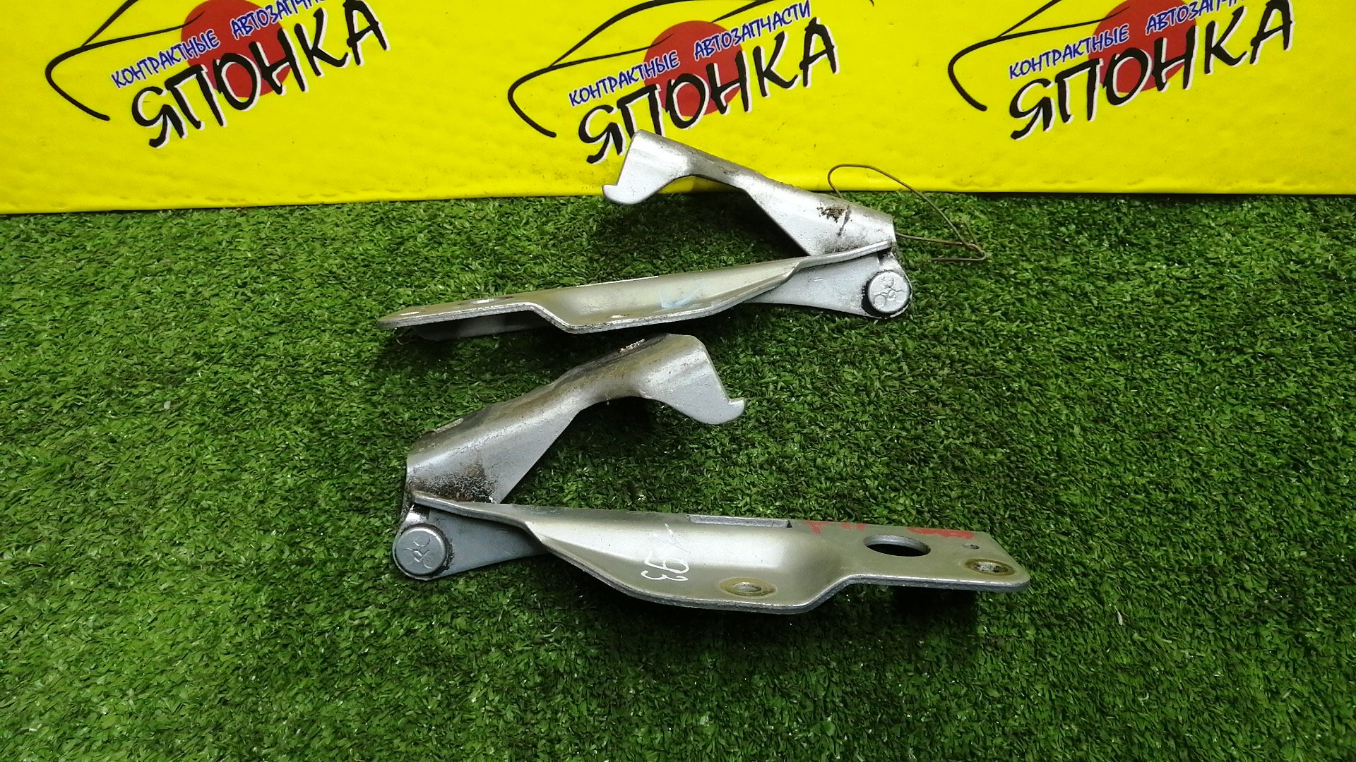 ПЕТЛЯ КАПОТА/NIS/AD/FAMILIA VAN/NAVARA/PATHFINDER/SUNNY/WINGROAD/B15/BBVY11/BVENY11/BVEY11/BVFY11/BVGY11/BVHNY11/D40M/FB15/FNB15/JB15/QB15/R51/SB15/VENY11/VEY11/VFY11/VGY11/VHNY11/VY11/WFNY11/WFY11/WHNY11/WHY11/WPY11/WRY11/КОМПЛЕКТ/1N0152410/1N0152420/654004M400/65400WD000/654014M400/65401WD000