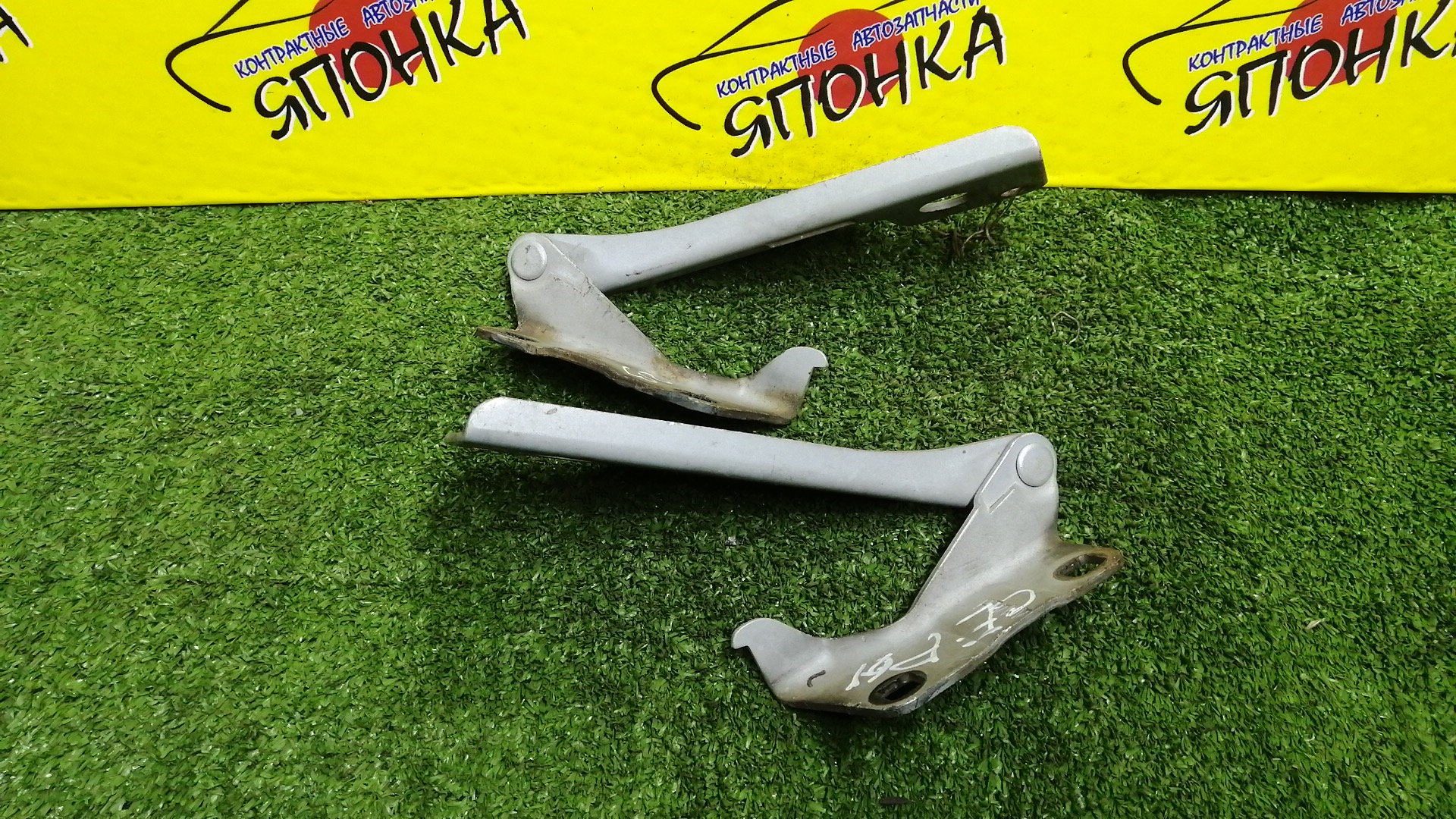 ПЕТЛЯ КАПОТА/NIS/AD/FAMILIA VAN/NAVARA/PATHFINDER/SUNNY/WINGROAD/B15/BBVY11/BVENY11/BVEY11/BVFY11/BVGY11/BVHNY11/D40M/FB15/FNB15/JB15/QB15/R51/SB15/VENY11/VEY11/VFY11/VGY11/VHNY11/VY11/WFNY11/WFY11/WHNY11/WHY11/WPY11/WRY11/КОМПЛЕКТ/1N0152410/1N0152420/654004M400/65400WD000/654014M400/65401WD000