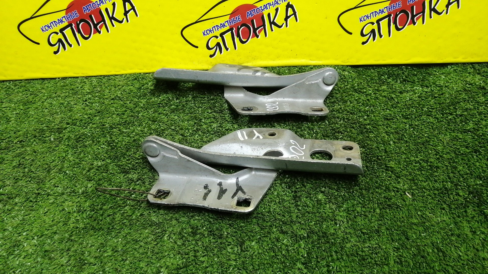 ПЕТЛЯ КАПОТА/NIS/AD/FAMILIA VAN/NAVARA/PATHFINDER/SUNNY/WINGROAD/B15/BBVY11/BVENY11/BVEY11/BVFY11/BVGY11/BVHNY11/D40M/FB15/FNB15/JB15/QB15/R51/SB15/VENY11/VEY11/VFY11/VGY11/VHNY11/VY11/WFNY11/WFY11/WHNY11/WHY11/WPY11/WRY11/КОМПЛЕКТ/1N0152410/1N0152420/654004M400/65400WD000/654014M400/65401WD000