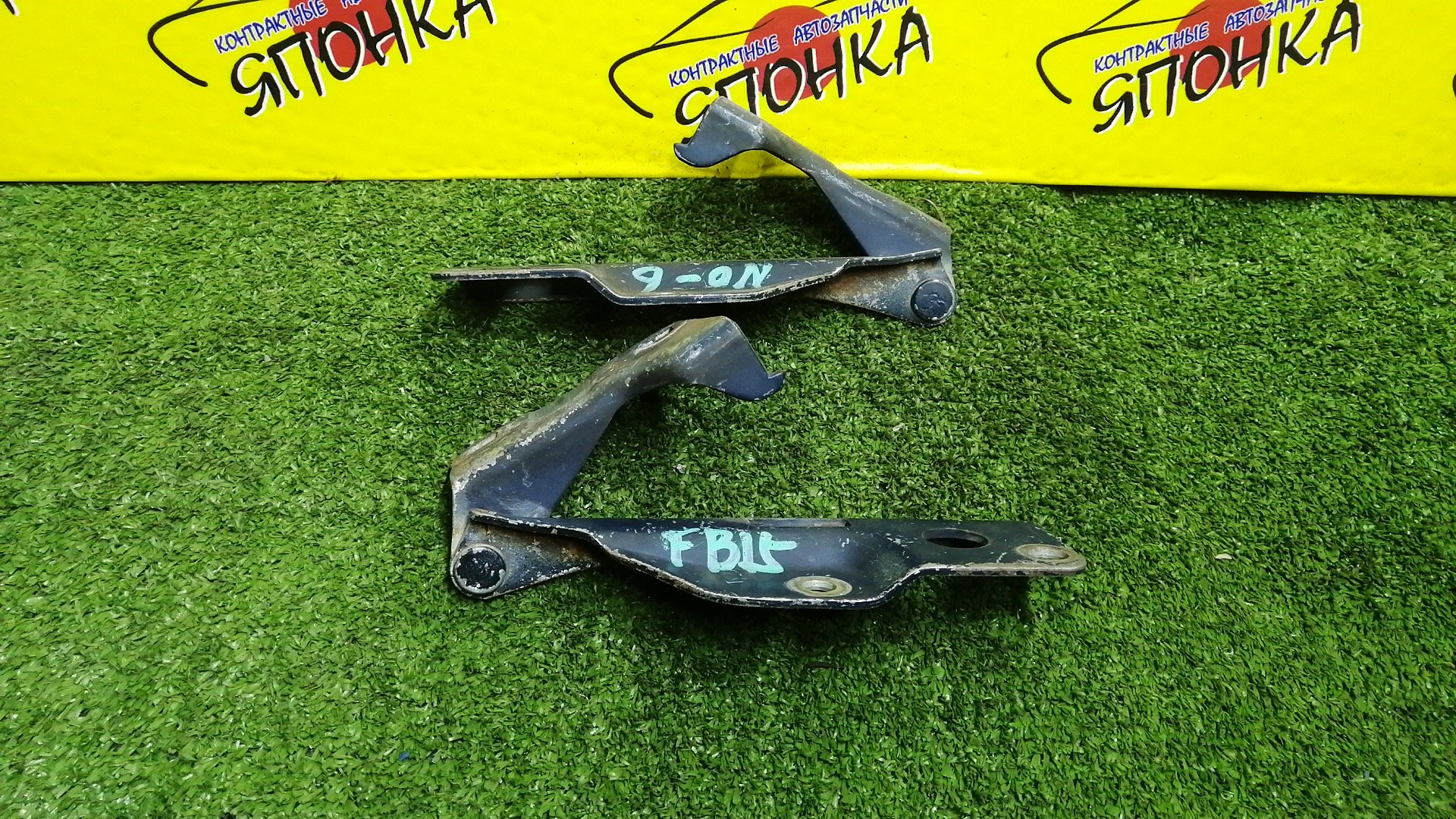 ПЕТЛЯ КАПОТА/NIS/AD/FAMILIA VAN/NAVARA/PATHFINDER/SUNNY/WINGROAD/B15/BBVY11/BVENY11/BVEY11/BVFY11/BVGY11/BVHNY11/D40M/FB15/FNB15/JB15/QB15/R51/SB15/VENY11/VEY11/VFY11/VGY11/VHNY11/VY11/WFNY11/WFY11/WHNY11/WHY11/WPY11/WRY11/КОМПЛЕКТ/1N0152410/1N0152420/654004M400/65400WD000/654014M400/65401WD000