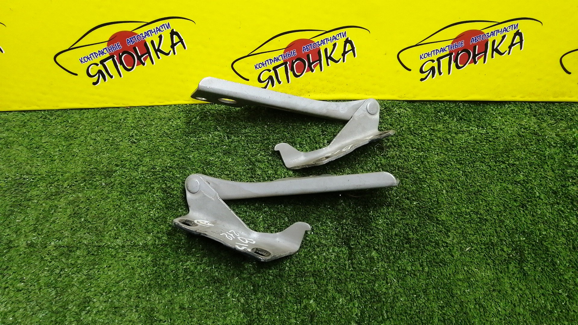 ПЕТЛЯ КАПОТА/NIS/AD/FAMILIA VAN/NAVARA/PATHFINDER/SUNNY/WINGROAD/B15/BBVY11/BVENY11/BVEY11/BVFY11/BVGY11/BVHNY11/D40M/FB15/FNB15/JB15/QB15/R51/SB15/VENY11/VEY11/VFY11/VGY11/VHNY11/VY11/WFNY11/WFY11/WHNY11/WHY11/WPY11/WRY11/КОМПЛЕКТ/1N0152410/1N0152420/654004M400/65400WD000/654014M400/65401WD000