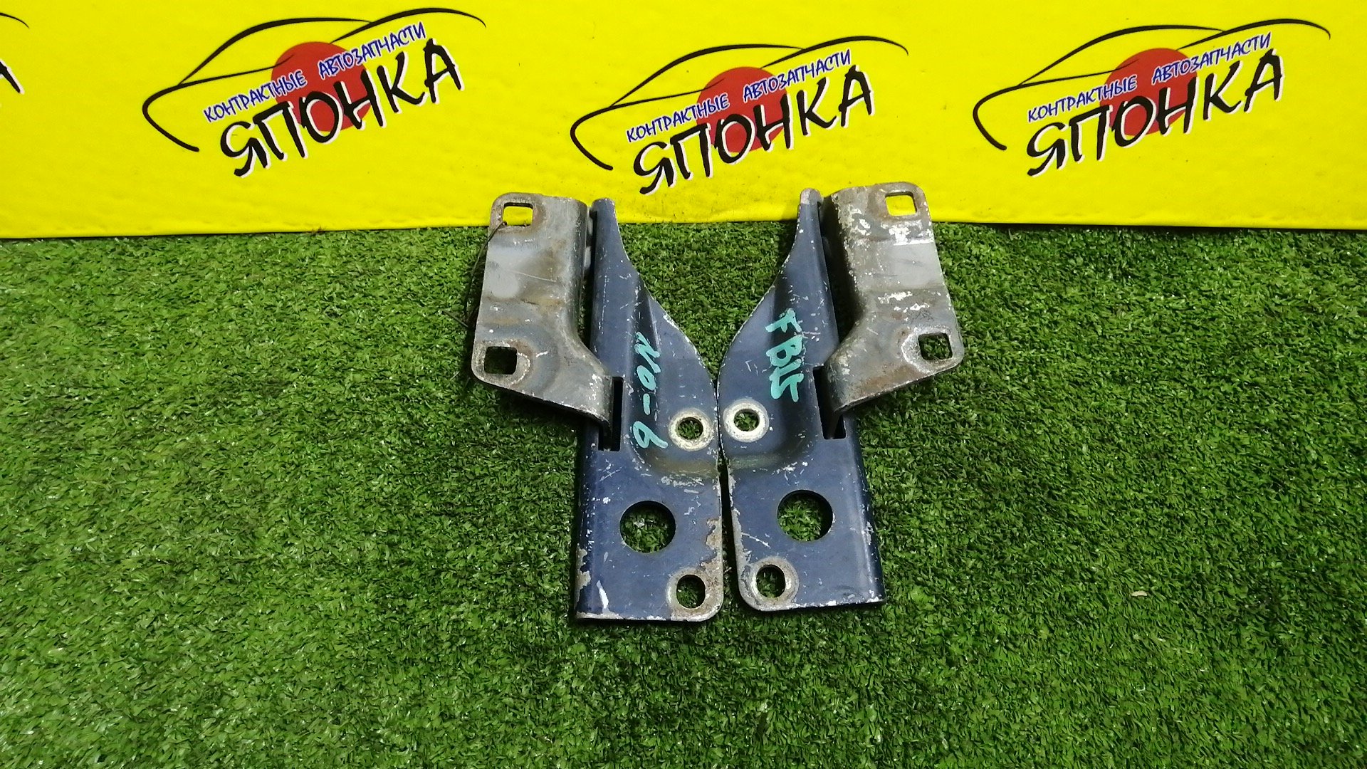 ПЕТЛЯ КАПОТА/NIS/AD/FAMILIA VAN/NAVARA/PATHFINDER/SUNNY/WINGROAD/B15/BBVY11/BVENY11/BVEY11/BVFY11/BVGY11/BVHNY11/D40M/FB15/FNB15/JB15/QB15/R51/SB15/VENY11/VEY11/VFY11/VGY11/VHNY11/VY11/WFNY11/WFY11/WHNY11/WHY11/WPY11/WRY11/КОМПЛЕКТ/1N0152410/1N0152420/654004M400/65400WD000/654014M400/65401WD000