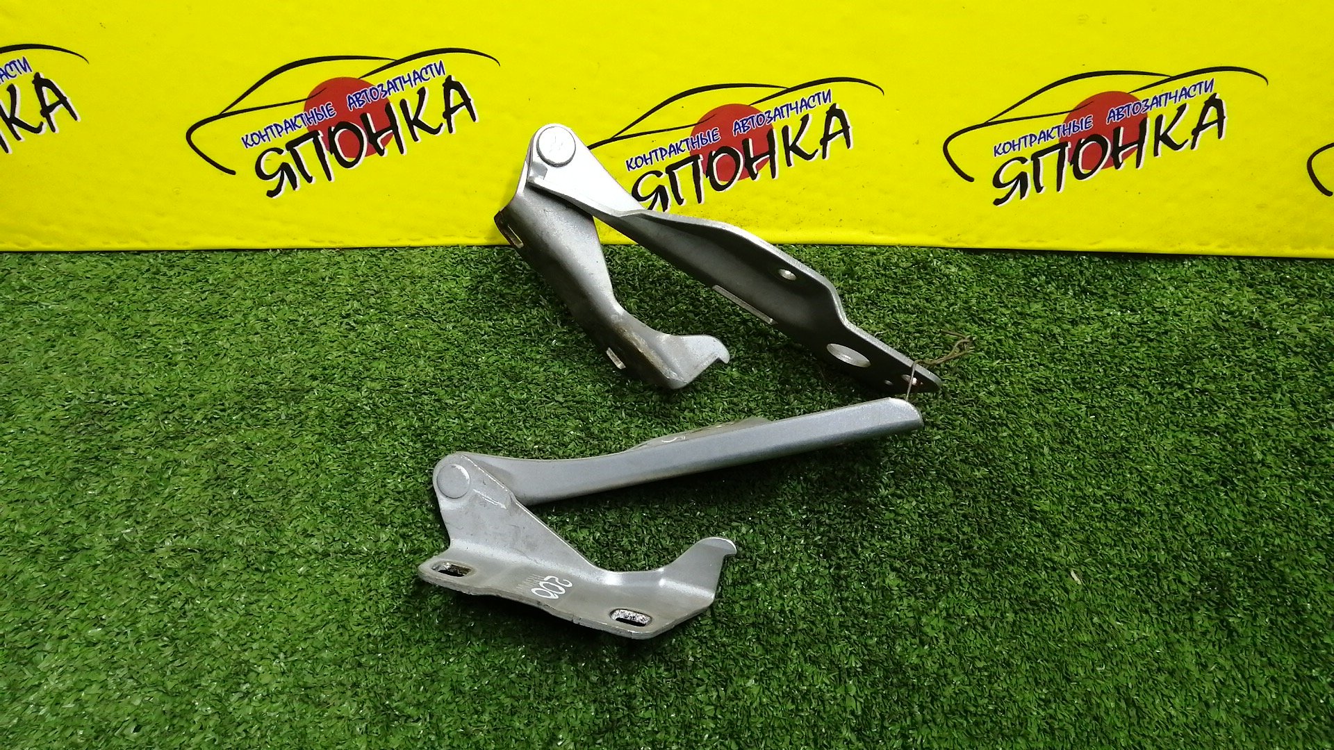 ПЕТЛЯ КАПОТА/NIS/AD/FAMILIA VAN/NAVARA/PATHFINDER/SUNNY/WINGROAD/B15/BBVY11/BVENY11/BVEY11/BVFY11/BVGY11/BVHNY11/D40M/FB15/FNB15/JB15/QB15/R51/SB15/VENY11/VEY11/VFY11/VGY11/VHNY11/VY11/WFNY11/WFY11/WHNY11/WHY11/WPY11/WRY11/КОМПЛЕКТ/1N0152410/1N0152420/654004M400/65400WD000/654014M400/65401WD000