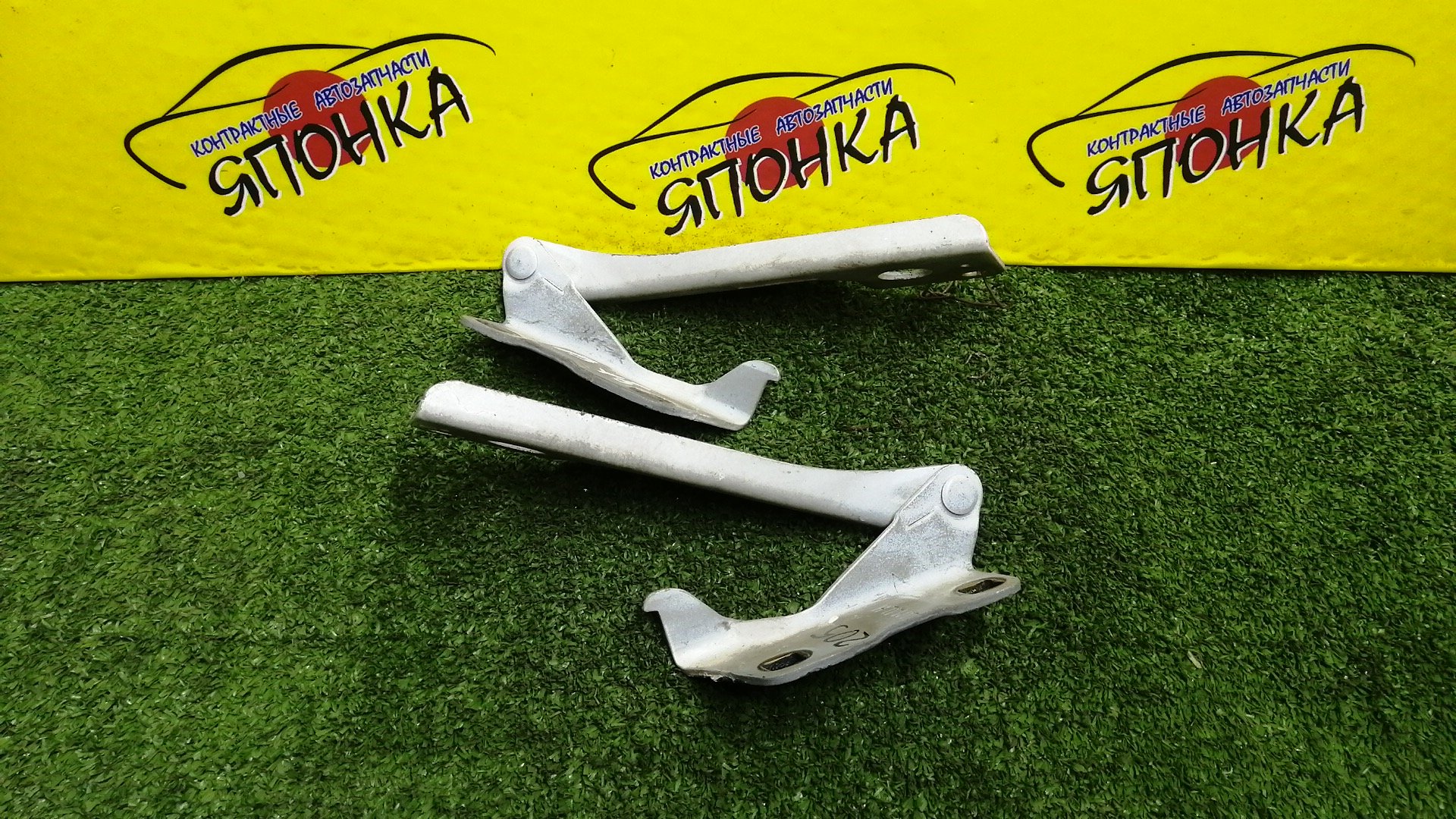 ПЕТЛЯ КАПОТА/NIS/AD/FAMILIA VAN/NAVARA/PATHFINDER/SUNNY/WINGROAD/B15/BBVY11/BVENY11/BVEY11/BVFY11/BVGY11/BVHNY11/D40M/FB15/FNB15/JB15/QB15/R51/SB15/VENY11/VEY11/VFY11/VGY11/VHNY11/VY11/WFNY11/WFY11/WHNY11/WHY11/WPY11/WRY11/КОМПЛЕКТ/1N0152410/1N0152420/654004M400/65400WD000/654014M400/65401WD000