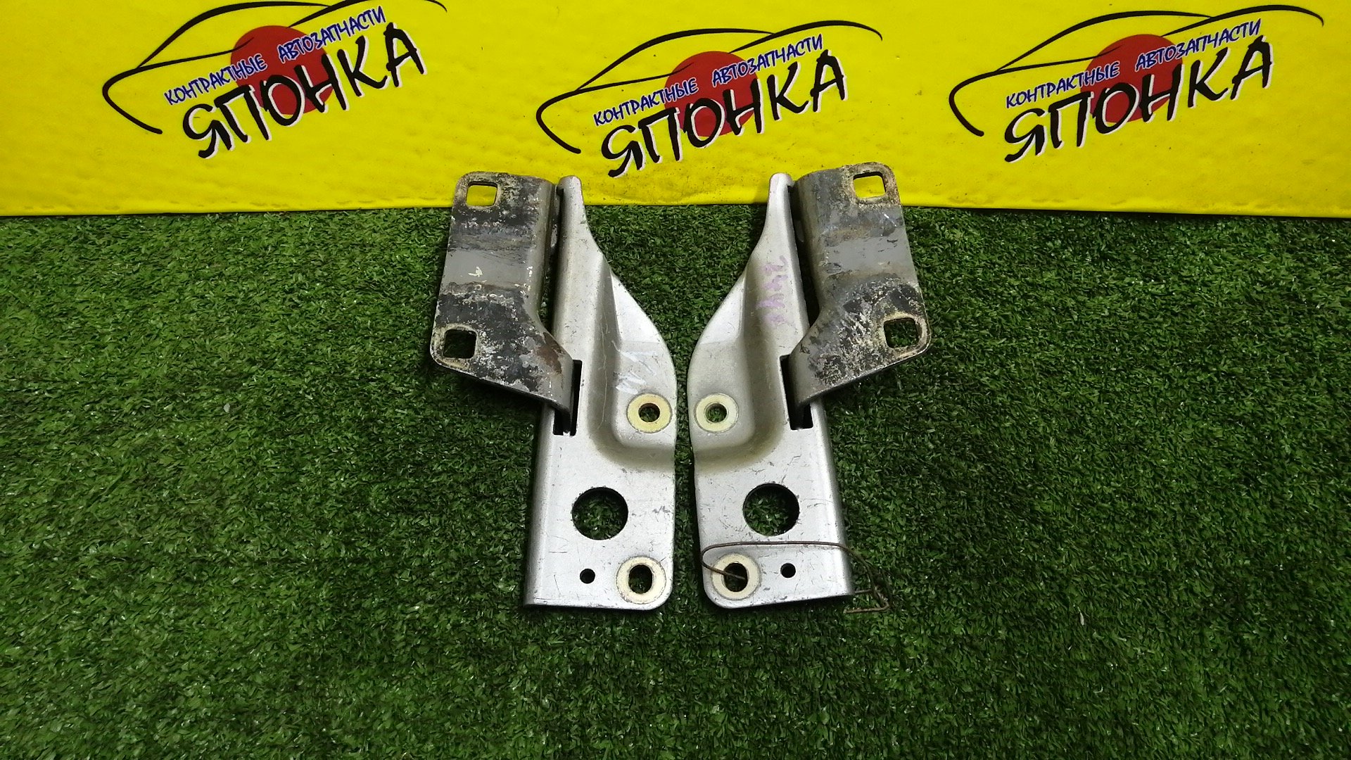 ПЕТЛЯ КАПОТА/NIS/AD/FAMILIA VAN/NAVARA/PATHFINDER/SUNNY/WINGROAD/B15/BBVY11/BVENY11/BVEY11/BVFY11/BVGY11/BVHNY11/D40M/FB15/FNB15/JB15/QB15/R51/SB15/VENY11/VEY11/VFY11/VGY11/VHNY11/VY11/WFNY11/WFY11/WHNY11/WHY11/WPY11/WRY11/КОМПЛЕКТ/1N0152410/1N0152420/654004M400/65400WD000/654014M400/65401WD000