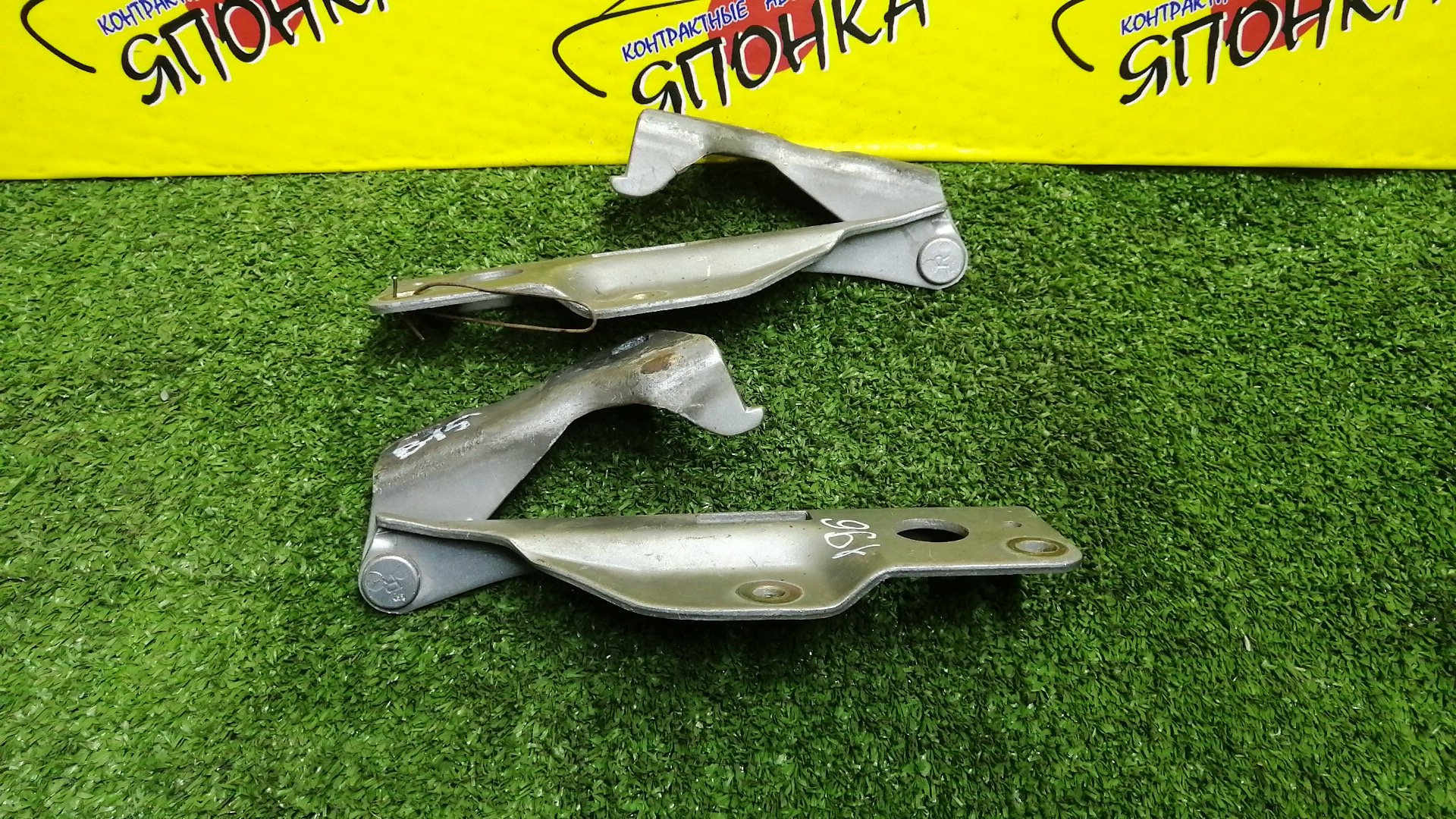 ПЕТЛЯ КАПОТА/NIS/AD/FAMILIA VAN/NAVARA/PATHFINDER/SUNNY/WINGROAD/B15/BBVY11/BVENY11/BVEY11/BVFY11/BVGY11/BVHNY11/D40M/FB15/FNB15/JB15/QB15/R51/SB15/VENY11/VEY11/VFY11/VGY11/VHNY11/VY11/WFNY11/WFY11/WHNY11/WHY11/WPY11/WRY11/КОМПЛЕКТ/1N0152410/1N0152420/654004M400/65400WD000/654014M400/65401WD000