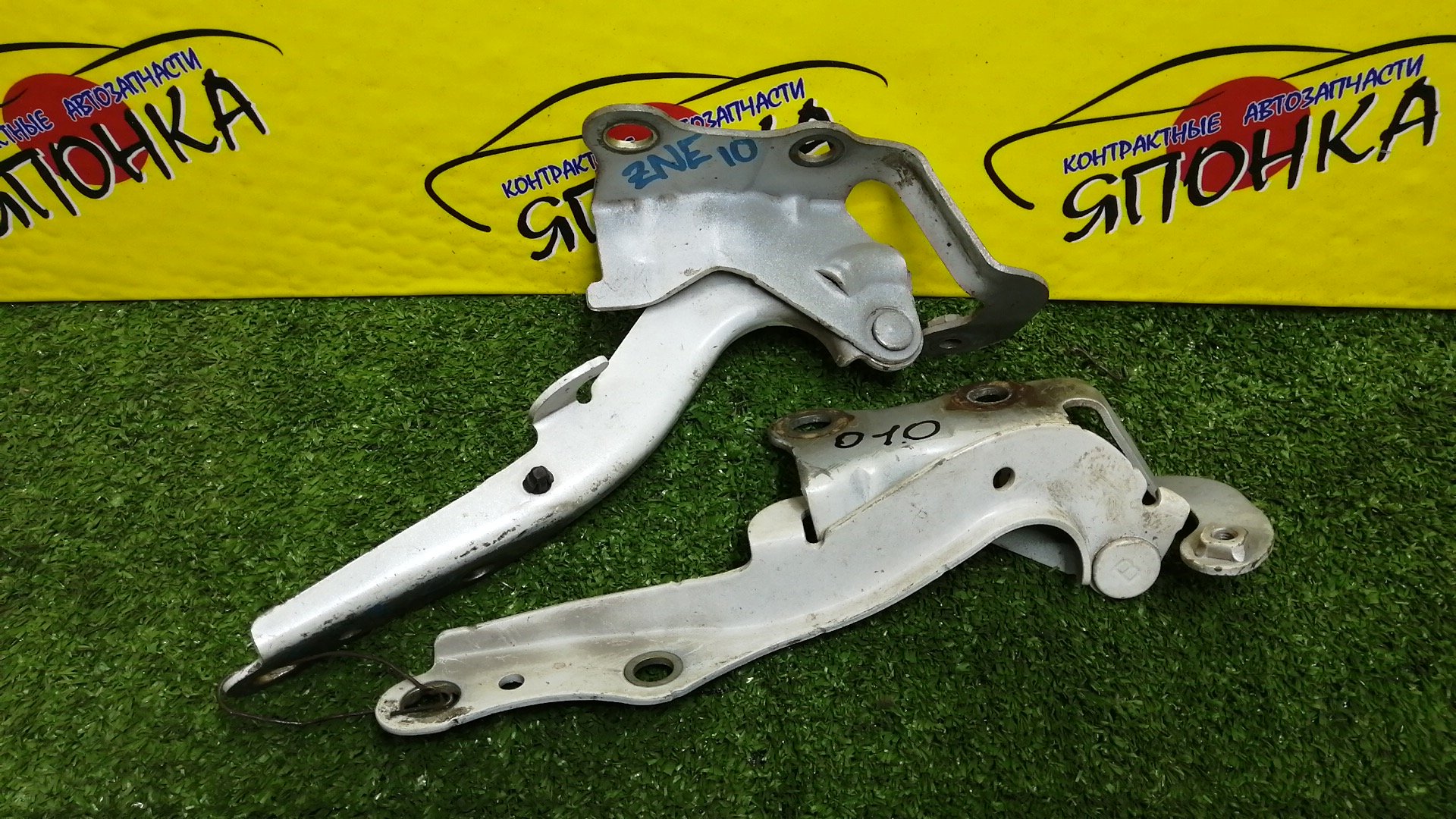 ПЕТЛЯ КАПОТА/TOY/WISH/ANE10G/ANE11W/ZNE10G/ZNE14G/КОМПЛЕКТ/5341068010/5342068010