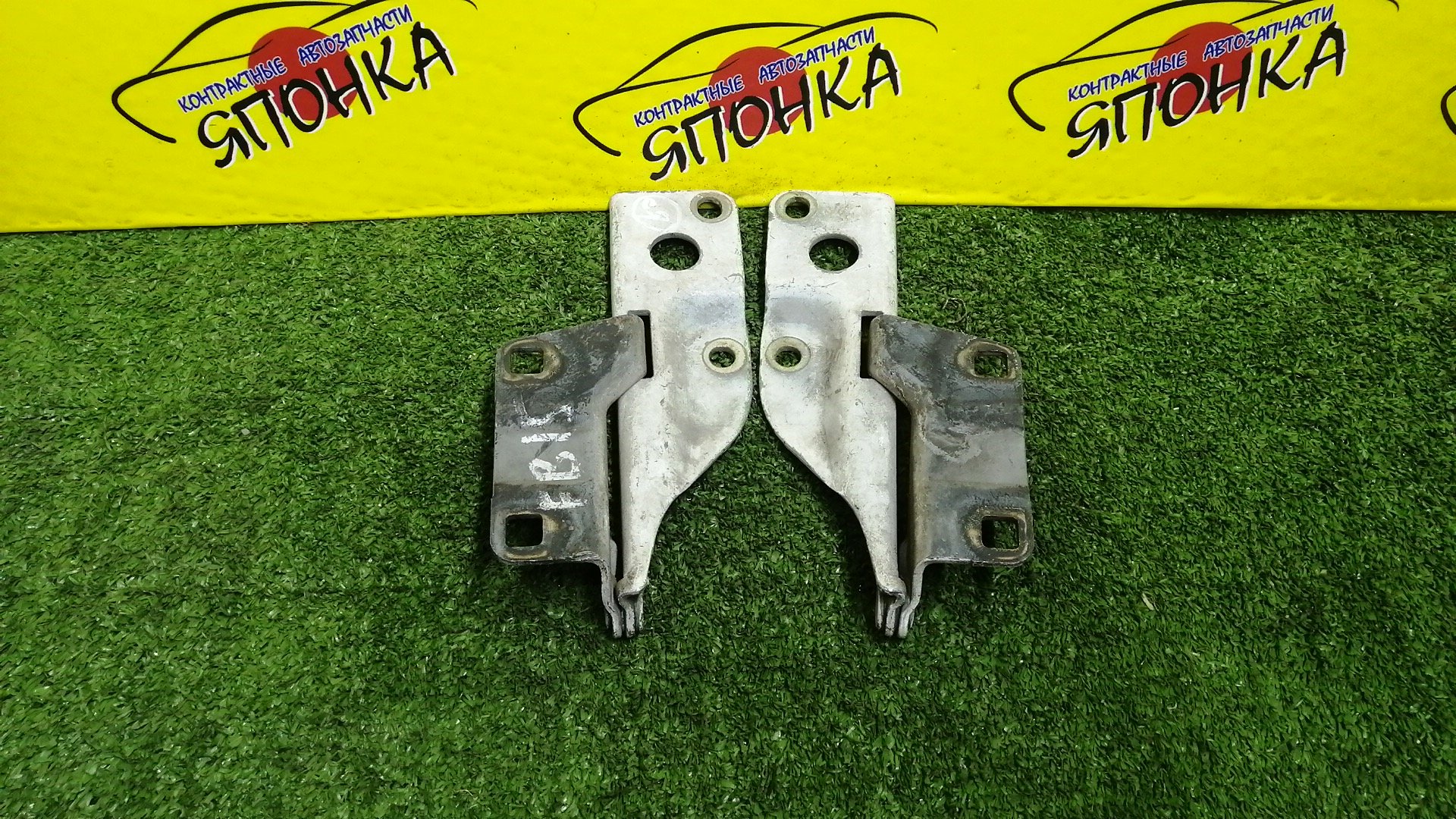 ПЕТЛЯ КАПОТА/NIS/AD/FAMILIA VAN/NAVARA/PATHFINDER/SUNNY/WINGROAD/B15/BBVY11/BVENY11/BVEY11/BVFY11/BVGY11/BVHNY11/D40M/FB15/FNB15/JB15/QB15/R51/SB15/VENY11/VEY11/VFY11/VGY11/VHNY11/VY11/WFNY11/WFY11/WHNY11/WHY11/WPY11/WRY11/КОМПЛЕКТ/1N0152410/1N0152420/654004M400/65400WD000/654014M400/65401WD000