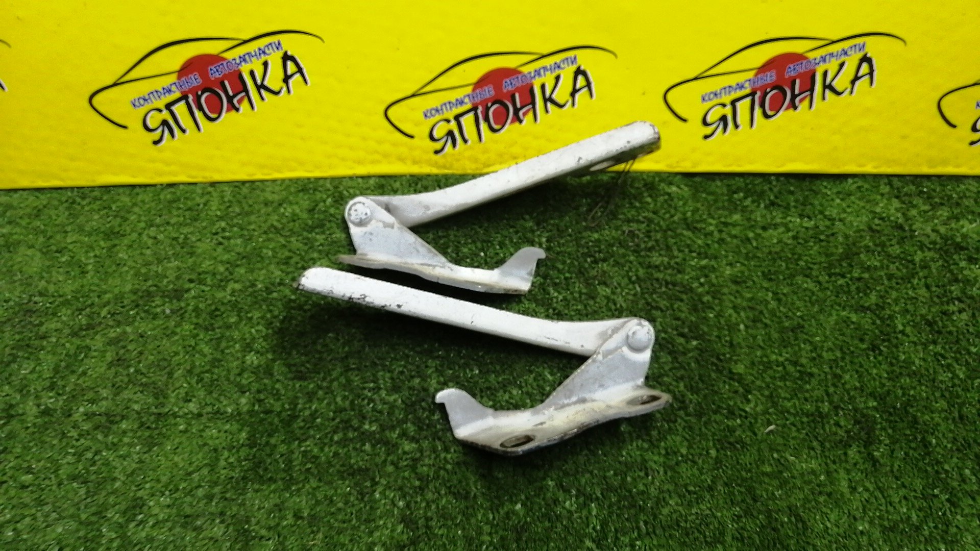 ПЕТЛЯ КАПОТА/NIS/AD/FAMILIA VAN/NAVARA/PATHFINDER/SUNNY/WINGROAD/B15/BBVY11/BVENY11/BVEY11/BVFY11/BVGY11/BVHNY11/D40M/FB15/FNB15/JB15/QB15/R51/SB15/VENY11/VEY11/VFY11/VGY11/VHNY11/VY11/WFNY11/WFY11/WHNY11/WHY11/WPY11/WRY11/КОМПЛЕКТ/1N0152410/1N0152420/654004M400/65400WD000/654014M400/65401WD000