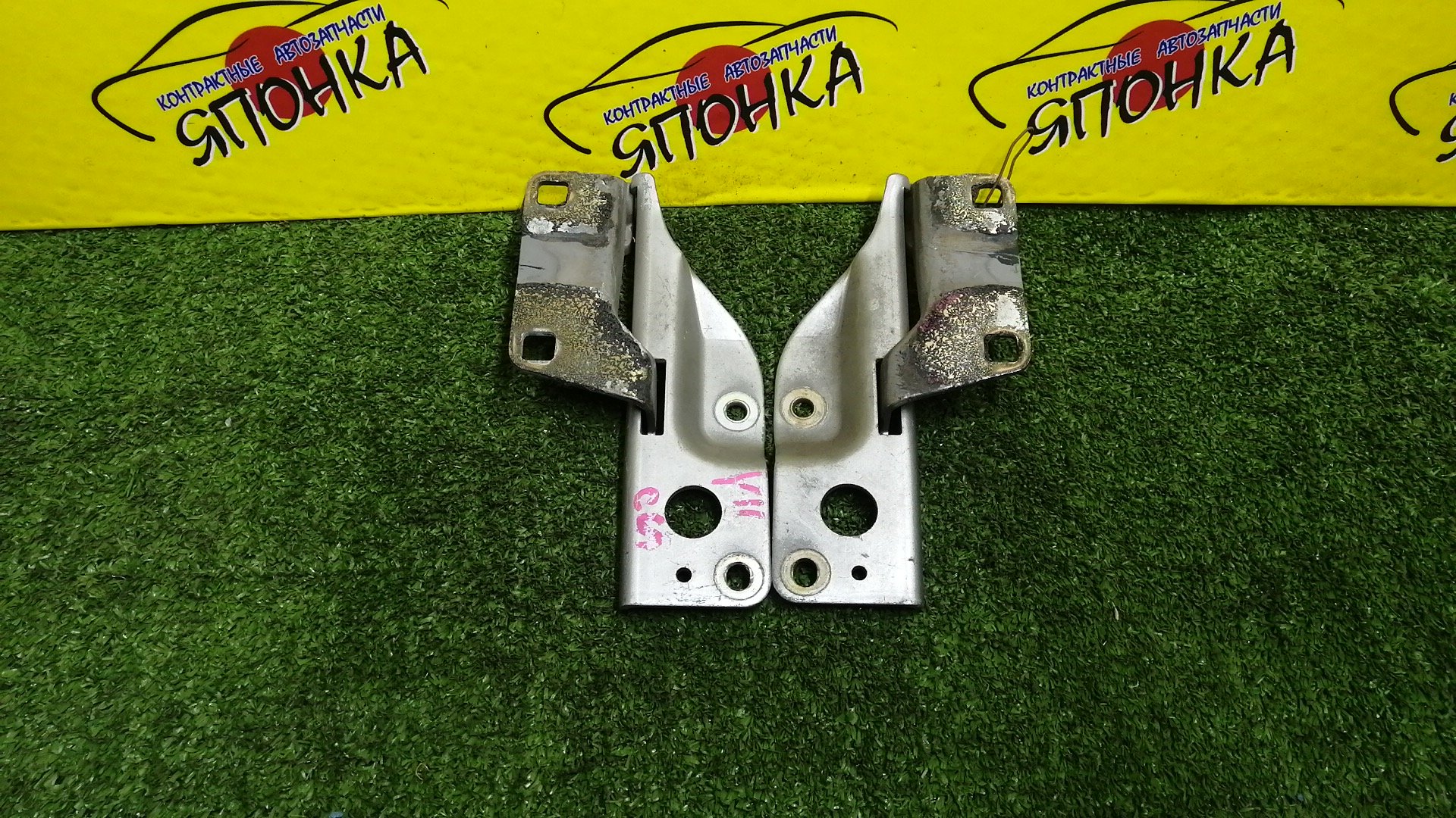 ПЕТЛЯ КАПОТА/NIS/AD/FAMILIA VAN/NAVARA/PATHFINDER/SUNNY/WINGROAD/B15/BBVY11/BVENY11/BVEY11/BVFY11/BVGY11/BVHNY11/D40M/FB15/FNB15/JB15/QB15/R51/SB15/VENY11/VEY11/VFY11/VGY11/VHNY11/VY11/WFNY11/WFY11/WHNY11/WHY11/WPY11/WRY11/КОМПЛЕКТ/1N0152410/1N0152420/654004M400/65400WD000/654014M400/65401WD000