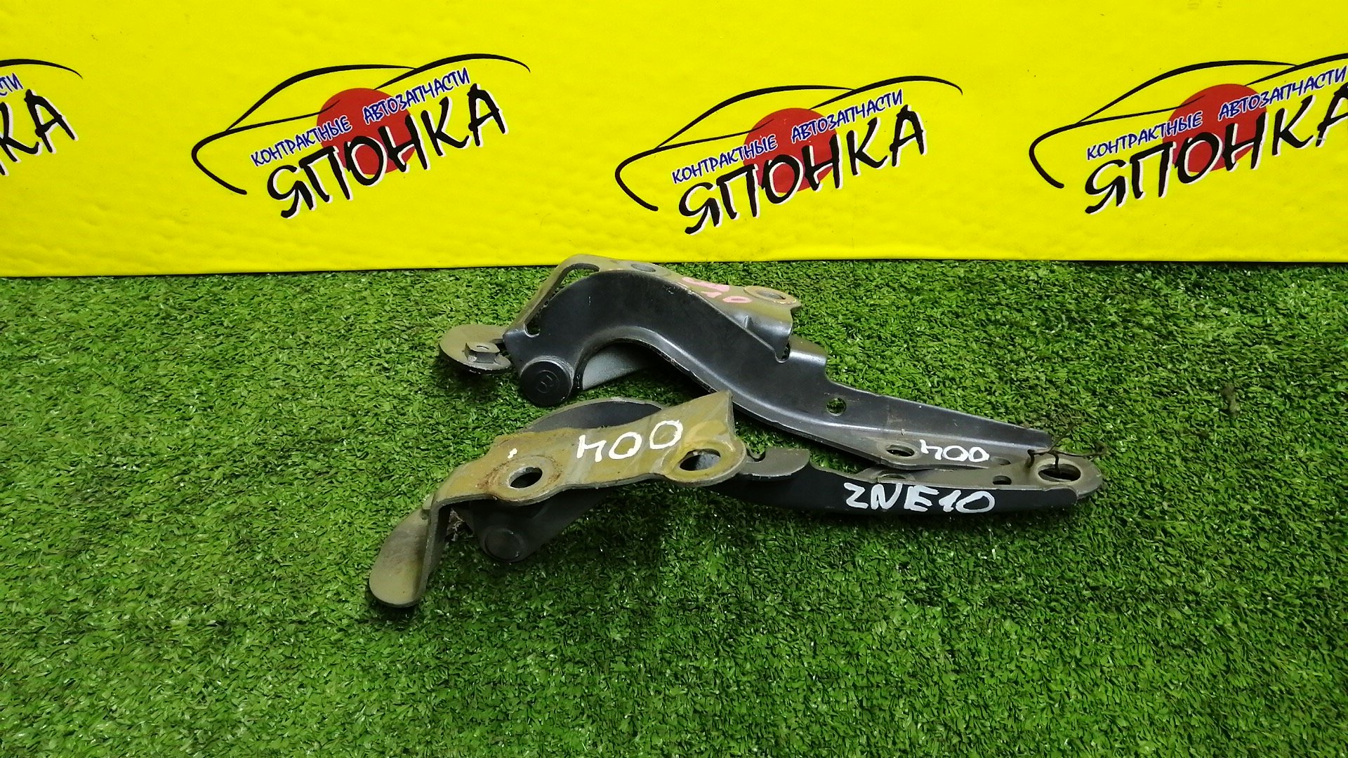 ПЕТЛЯ КАПОТА/TOY/WISH/ANE10G/ANE11W/ZNE10G/ZNE14G/КОМПЛЕКТ/5341068010/5342068010