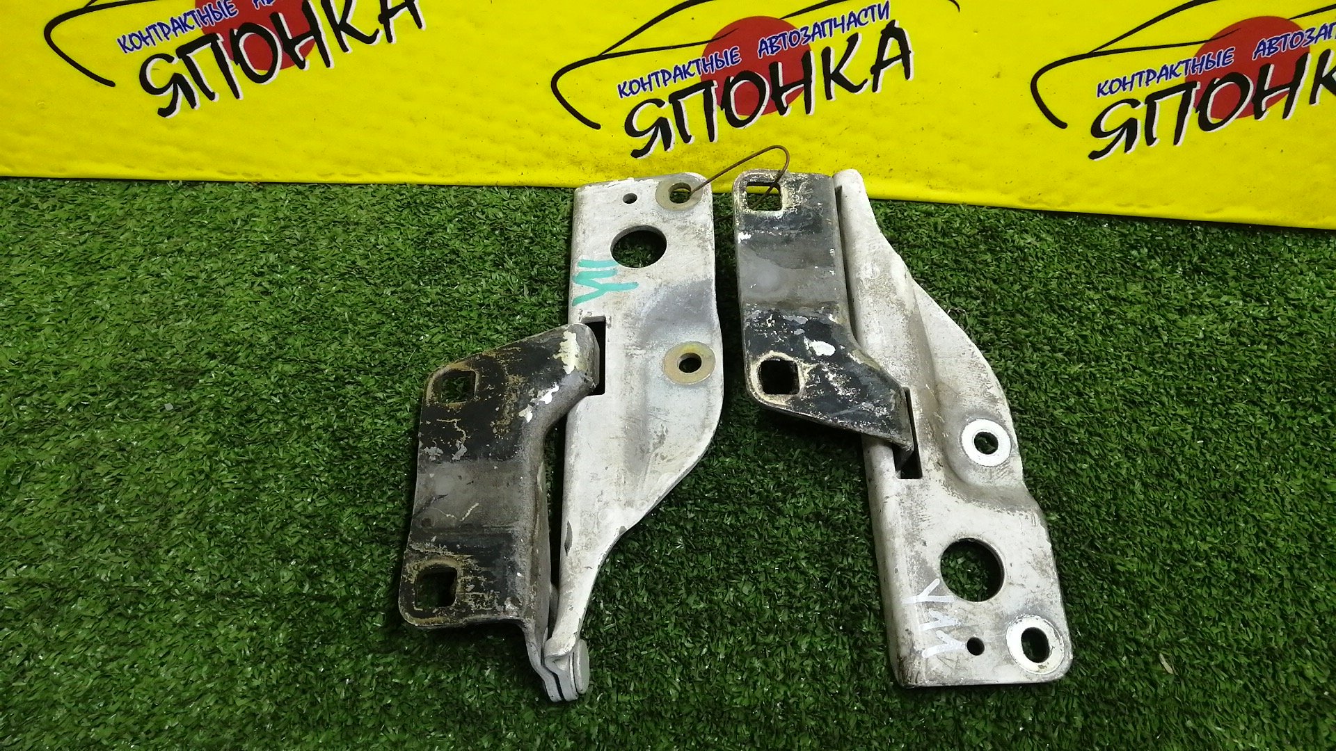 ПЕТЛЯ КАПОТА/NIS/AD/FAMILIA VAN/NAVARA/PATHFINDER/SUNNY/WINGROAD/B15/BBVY11/BVENY11/BVEY11/BVFY11/BVGY11/BVHNY11/D40M/FB15/FNB15/JB15/QB15/R51/SB15/VENY11/VEY11/VFY11/VGY11/VHNY11/VY11/WFNY11/WFY11/WHNY11/WHY11/WPY11/WRY11/КОМПЛЕКТ/1N0152410/1N0152420/654004M400/65400WD000/654014M400/65401WD000