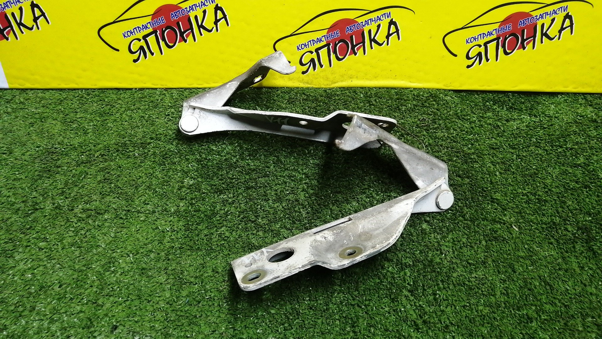 ПЕТЛЯ КАПОТА/NIS/AD/FAMILIA VAN/NAVARA/PATHFINDER/SUNNY/WINGROAD/B15/BBVY11/BVENY11/BVEY11/BVFY11/BVGY11/BVHNY11/D40M/FB15/FNB15/JB15/QB15/R51/SB15/VENY11/VEY11/VFY11/VGY11/VHNY11/VY11/WFNY11/WFY11/WHNY11/WHY11/WPY11/WRY11/КОМПЛЕКТ/1N0152410/1N0152420/654004M400/65400WD000/654014M400/65401WD000