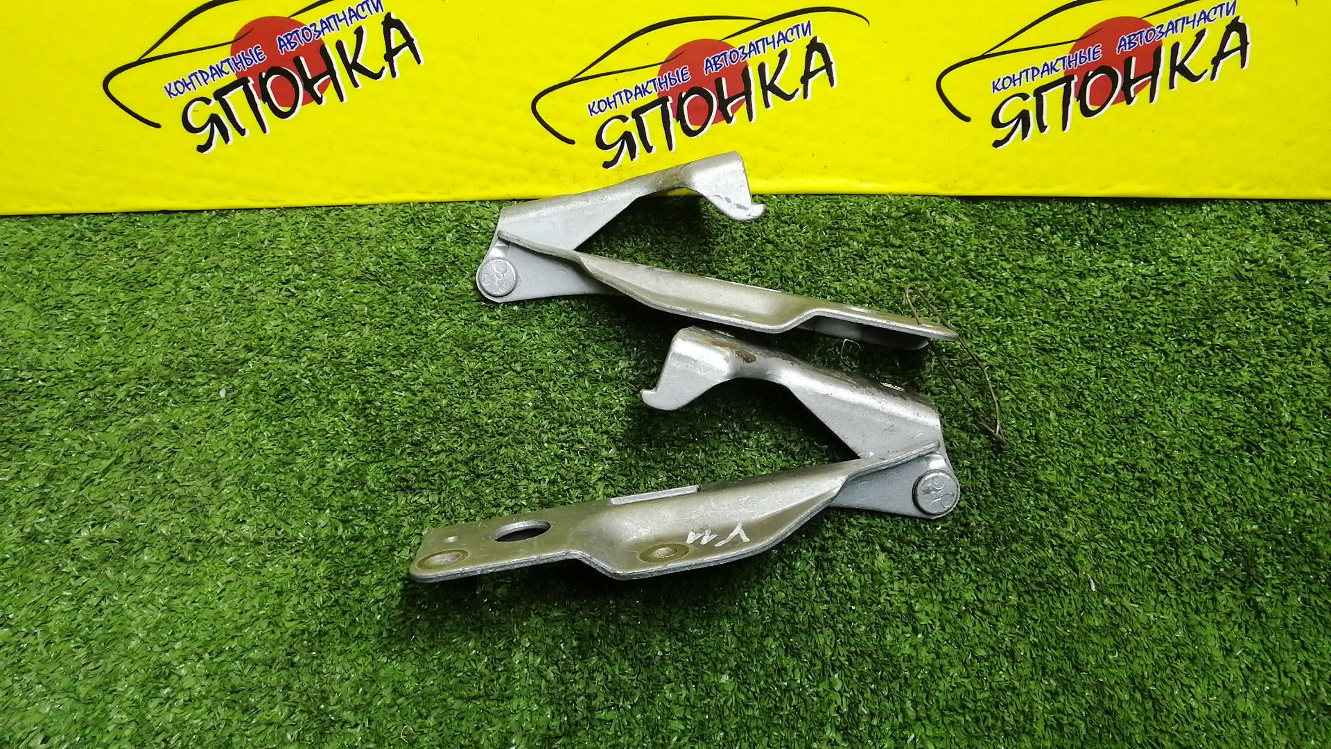 ПЕТЛЯ КАПОТА/NIS/AD/FAMILIA VAN/NAVARA/PATHFINDER/SUNNY/WINGROAD/B15/BBVY11/BVENY11/BVEY11/BVFY11/BVGY11/BVHNY11/D40M/FB15/FNB15/JB15/QB15/R51/SB15/VENY11/VEY11/VFY11/VGY11/VHNY11/VY11/WFNY11/WFY11/WHNY11/WHY11/WPY11/WRY11/КОМПЛЕКТ/1N0152410/1N0152420/654004M400/65400WD000/654014M400/65401WD000