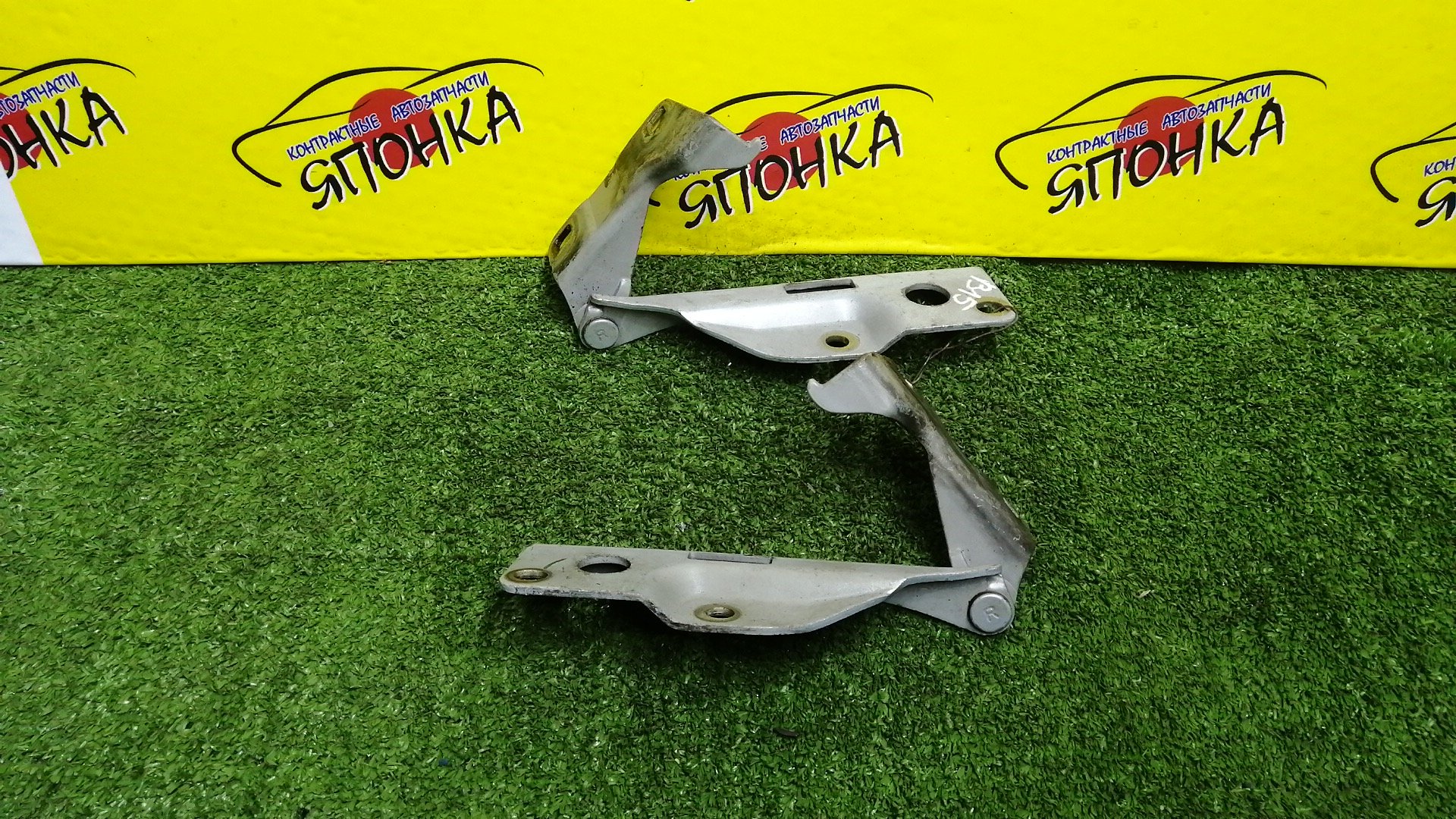 ПЕТЛЯ КАПОТА/NIS/AD/FAMILIA VAN/NAVARA/PATHFINDER/SUNNY/WINGROAD/B15/BBVY11/BVENY11/BVEY11/BVFY11/BVGY11/BVHNY11/D40M/FB15/FNB15/JB15/QB15/R51/SB15/VENY11/VEY11/VFY11/VGY11/VHNY11/VY11/WFNY11/WFY11/WHNY11/WHY11/WPY11/WRY11/КОМПЛЕКТ/1N0152410/1N0152420/654004M400/65400WD000/654014M400/65401WD000