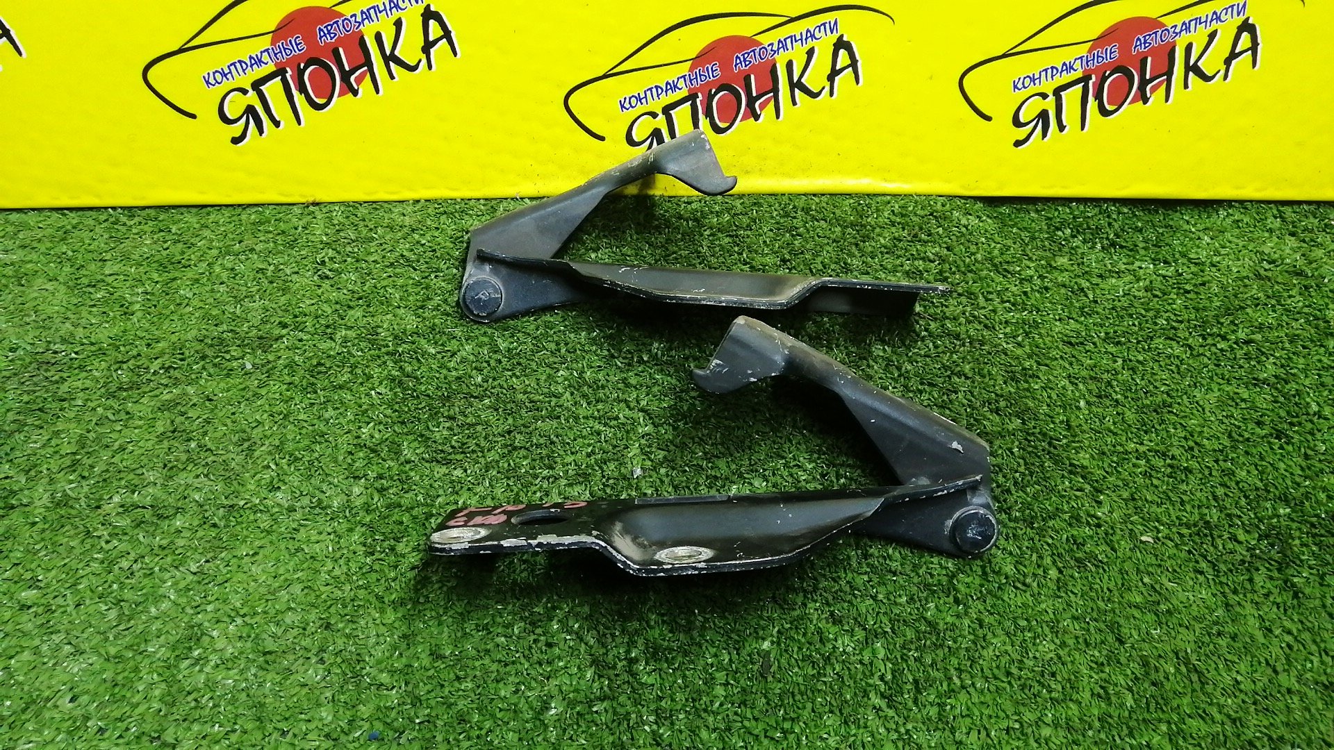 ПЕТЛЯ КАПОТА/NIS/AD/FAMILIA VAN/NAVARA/PATHFINDER/SUNNY/WINGROAD/B15/BBVY11/BVENY11/BVEY11/BVFY11/BVGY11/BVHNY11/D40M/FB15/FNB15/JB15/QB15/R51/SB15/VENY11/VEY11/VFY11/VGY11/VHNY11/VY11/WFNY11/WFY11/WHNY11/WHY11/WPY11/WRY11/КОМПЛЕКТ/1N0152410/1N0152420/654004M400/65400WD000/654014M400/65401WD000