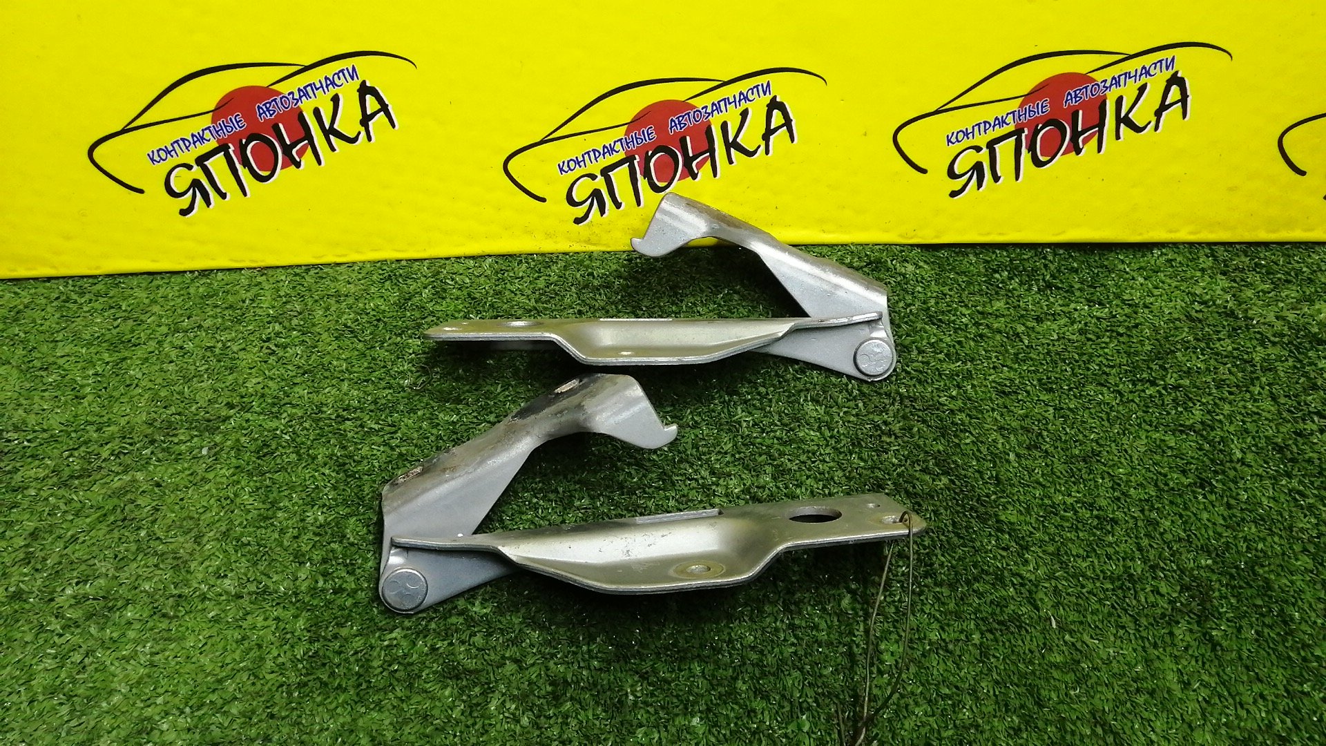 ПЕТЛЯ КАПОТА/NIS/AD/FAMILIA VAN/NAVARA/PATHFINDER/SUNNY/WINGROAD/B15/BBVY11/BVENY11/BVEY11/BVFY11/BVGY11/BVHNY11/D40M/FB15/FNB15/JB15/QB15/R51/SB15/VENY11/VEY11/VFY11/VGY11/VHNY11/VY11/WFNY11/WFY11/WHNY11/WHY11/WPY11/WRY11/КОМПЛЕКТ/1N0152410/1N0152420/654004M400/65400WD000/654014M400/65401WD000